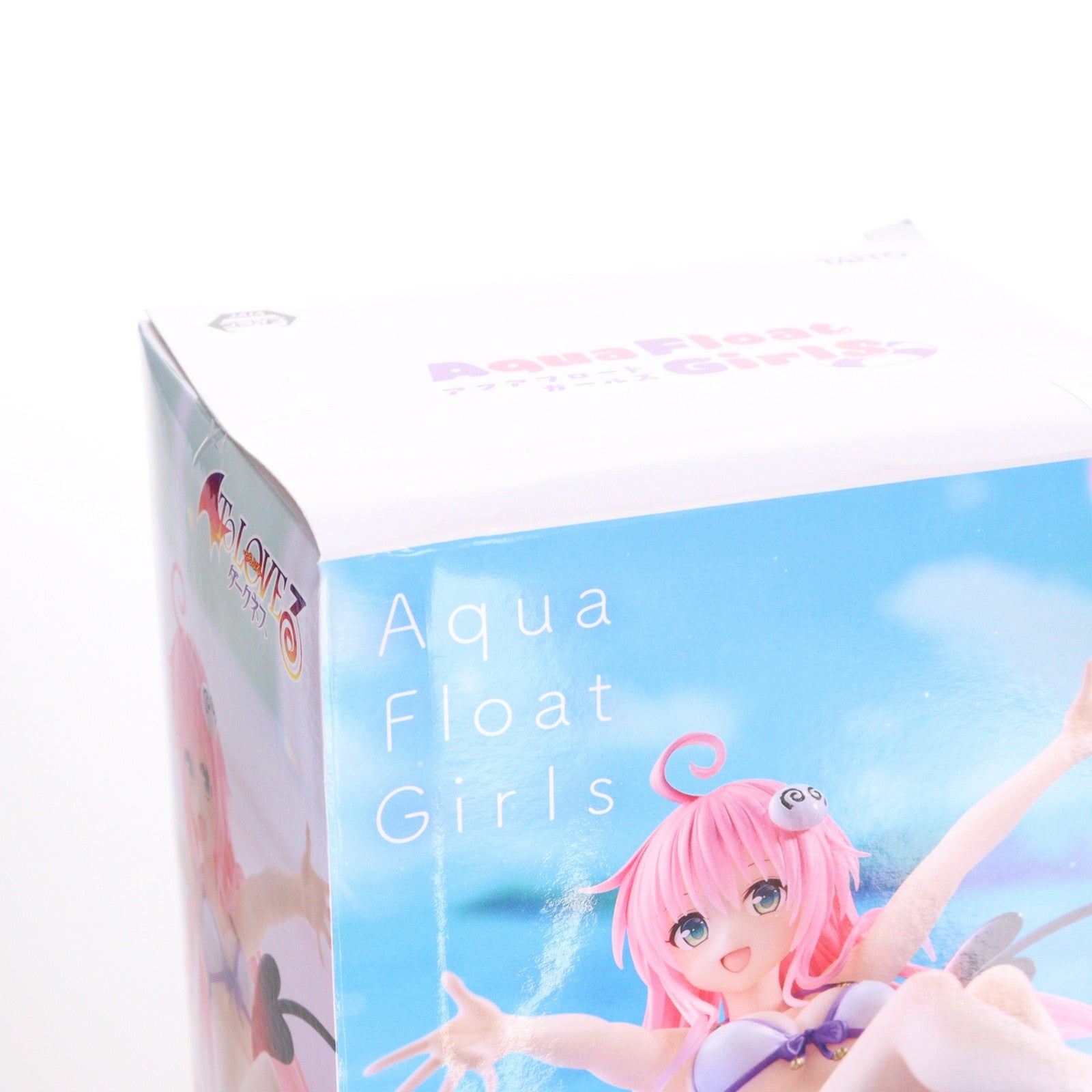【中古即納】[FIG] ララ To LOVEる-とらぶる-ダークネス Aqua Float Girlsフィギュア ララ プライズ(452036800) タイトー(20260530)