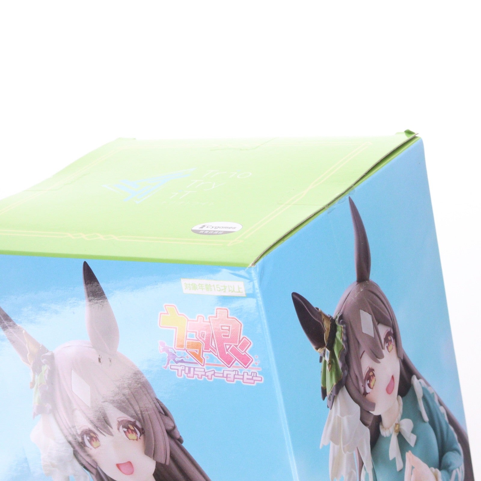【中古即納】[FIG] サトノダイヤモンド ウマ娘 プリティーダービー Trio-Try-iT Figure-サトノダイヤモンド- フィギュア プライズ(AMU-PRZ16019) フリュー(20231130)