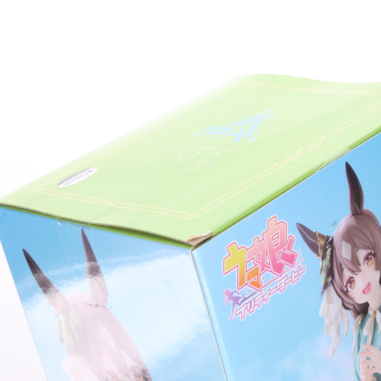 【中古即納】[FIG] サトノダイヤモンド ウマ娘 プリティーダービー Trio-Try-iT Figure-サトノダイヤモンド- フィギュア プライズ(AMU-PRZ16019) フリュー(20231130)