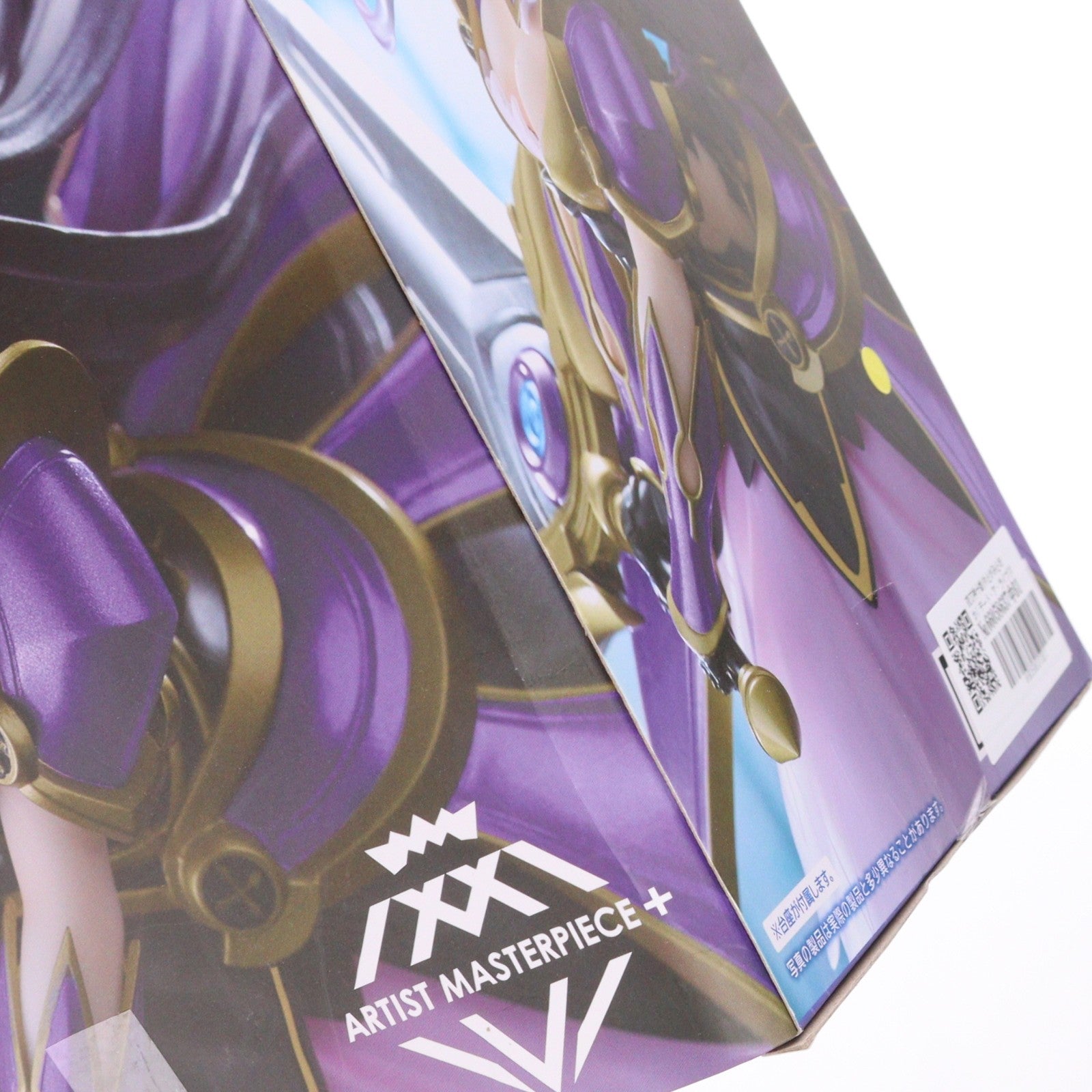 【中古即納】[FIG] 夜刀神十香(やとがみとおか) デート・ア・ライブIV AMP+ 夜刀神十香 フィギュア -鏖殺公『サンダルフォン』- プライズ(451695800) タイトー(20240331)