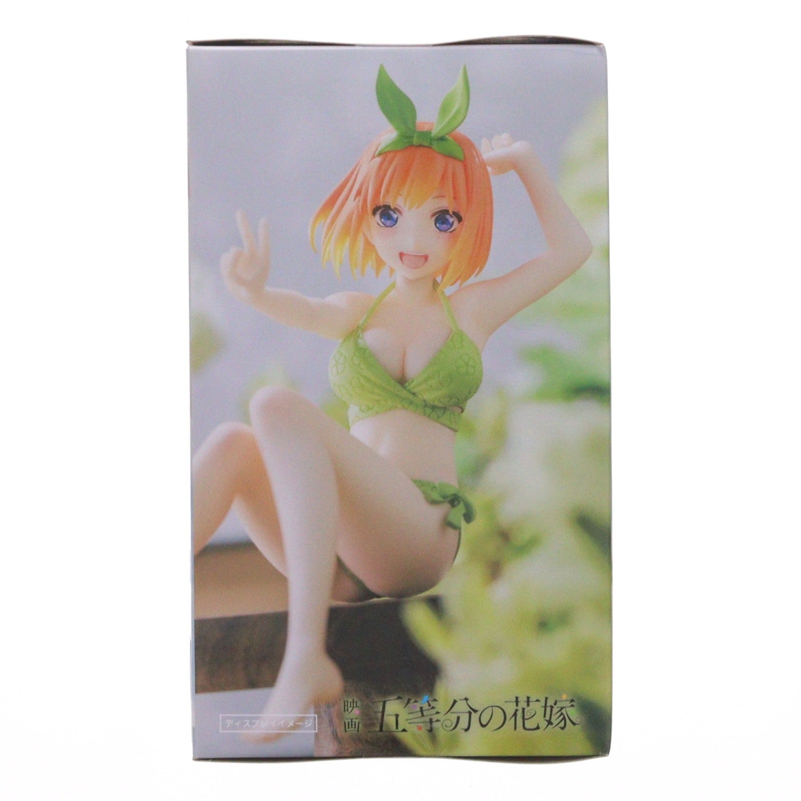 【中古即納】[FIG] 中野四葉(なかのよつば) Aqua Float Girlsフィギュア 映画「五等分の花嫁」 プライズ(451587200) タイトー(20230430)