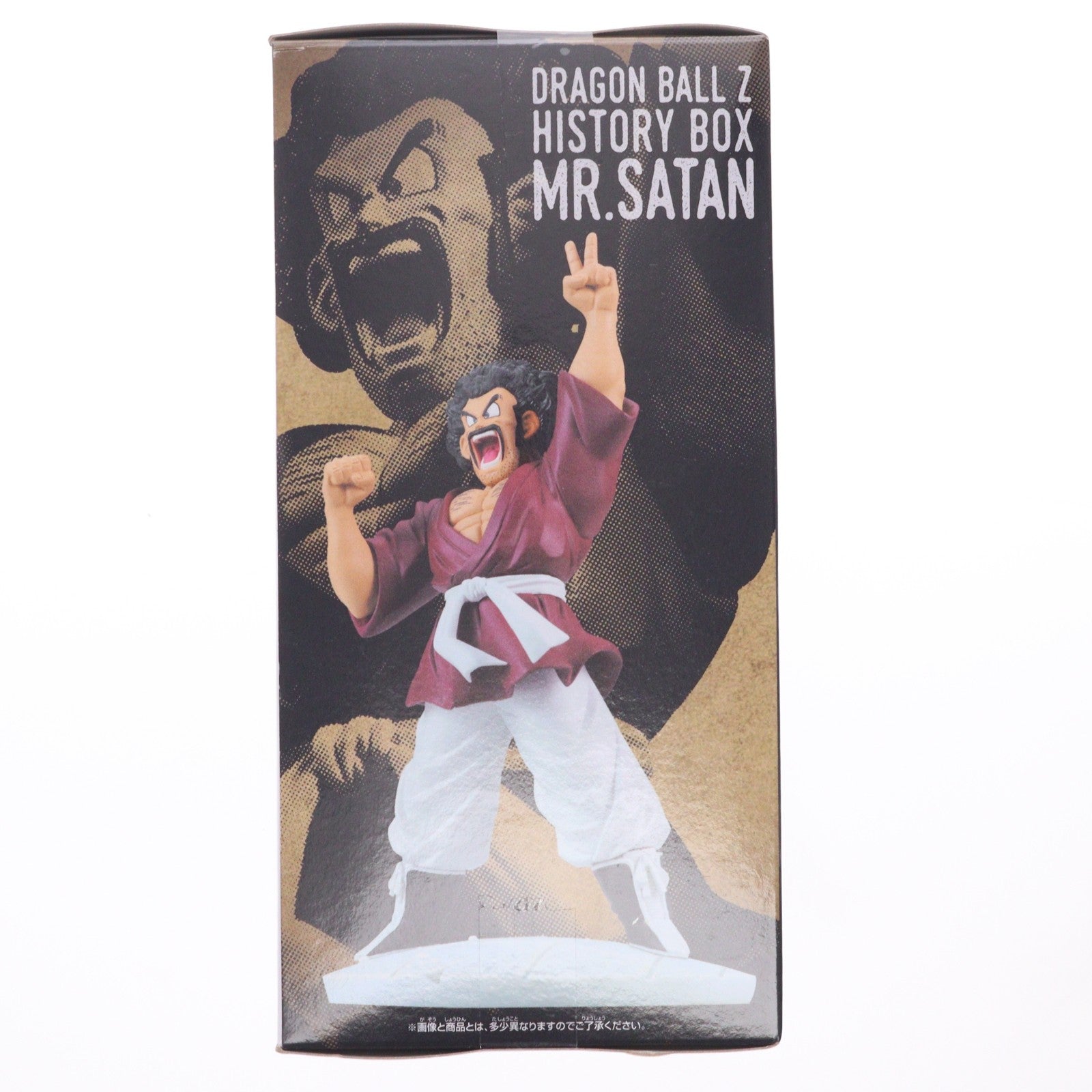 【中古即納】[FIG] ミスター・サタン ドラゴンボールZ History Box フィギュア プライズ(2785673) バンプレスト(20260609)
