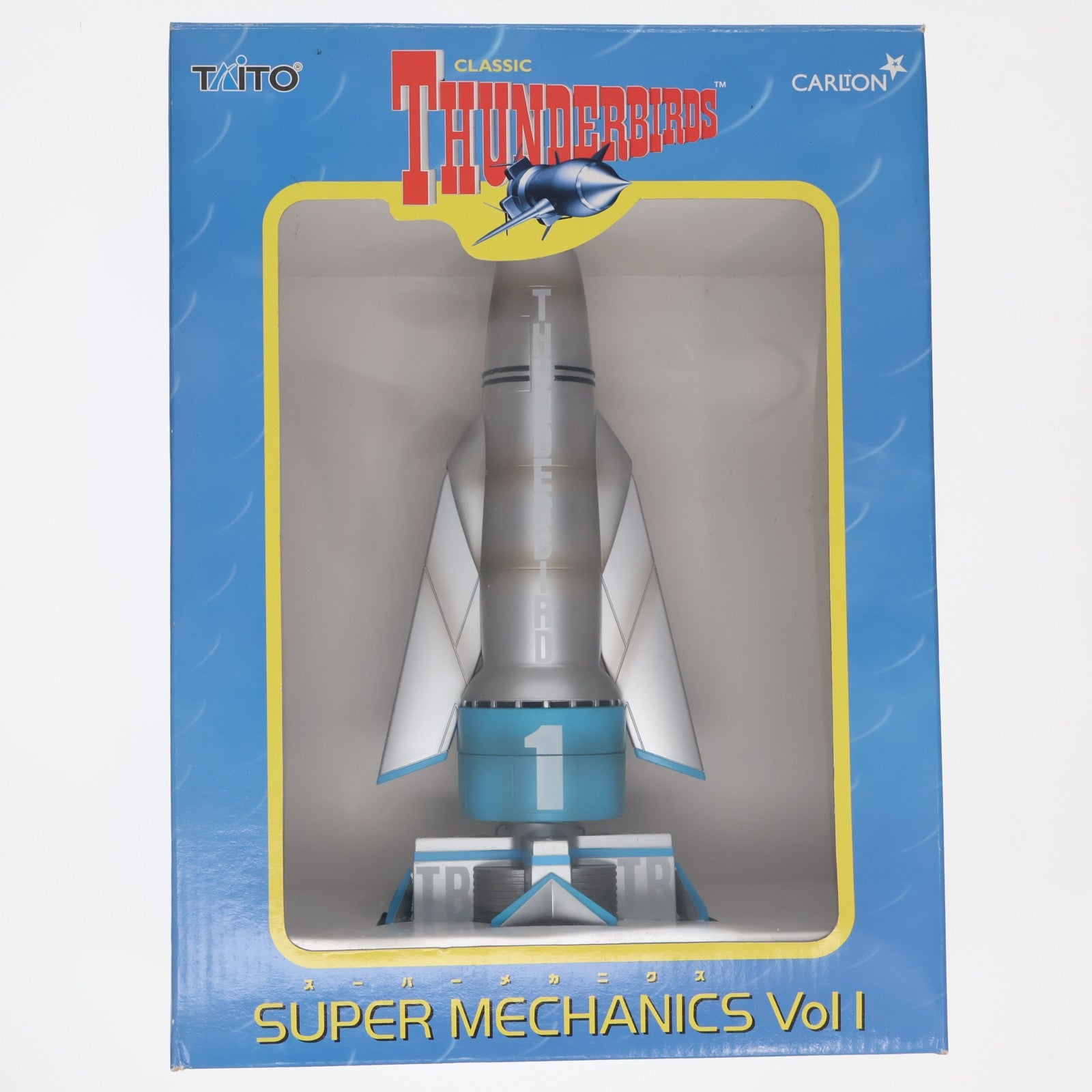 【中古即納】[FIG] サンダーバード1号 サンダーバード スーパーメカニクス Vol.1 フィギュア プライズ タイトー(19991231)
