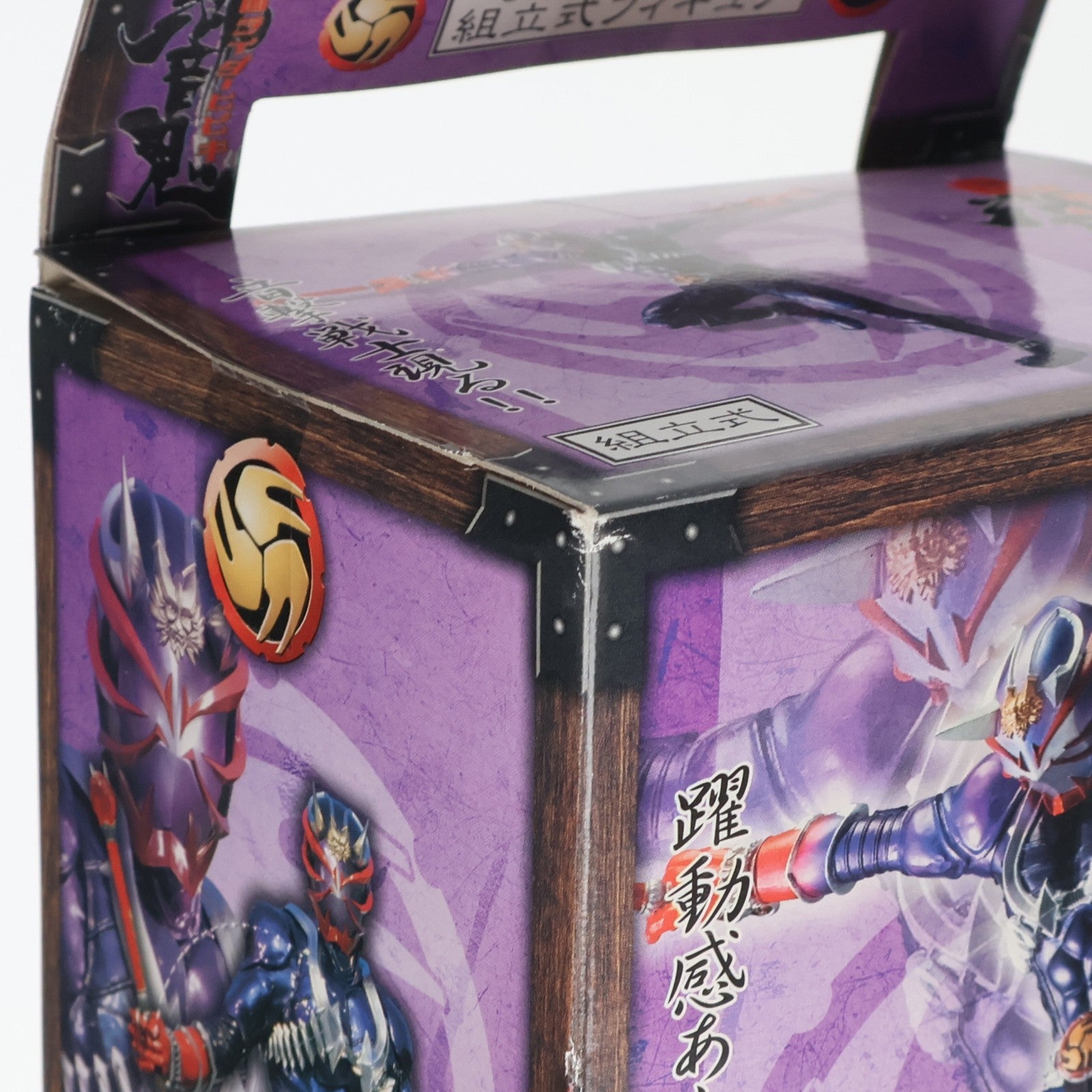 【中古即納】[FIG] 仮面ライダー響鬼(着地) 組立式フィギュア プライズ(42872) バンプレスト(20101231)
