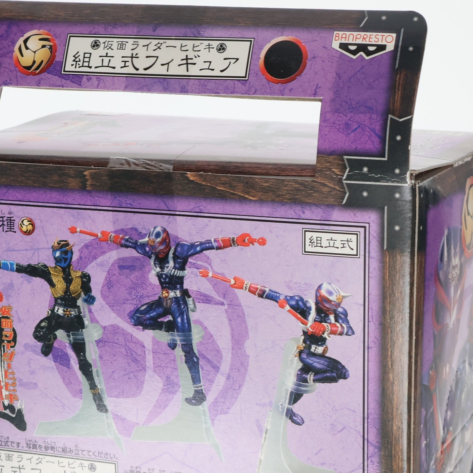 【中古即納】[FIG] 仮面ライダー響鬼(着地) 組立式フィギュア プライズ(42872) バンプレスト(20101231)