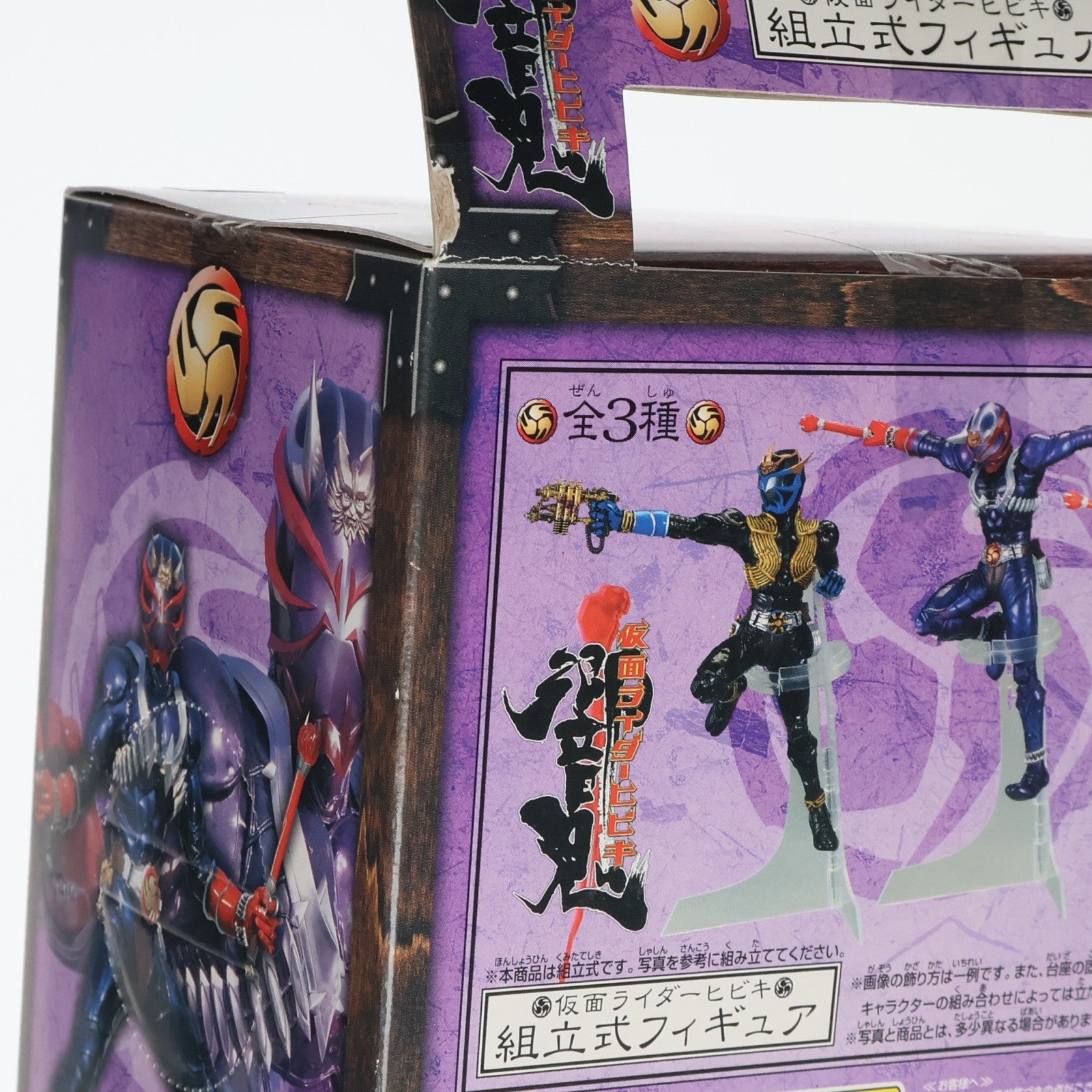 【中古即納】[FIG] 仮面ライダー響鬼(着地) 組立式フィギュア プライズ(42872) バンプレスト(20101231)