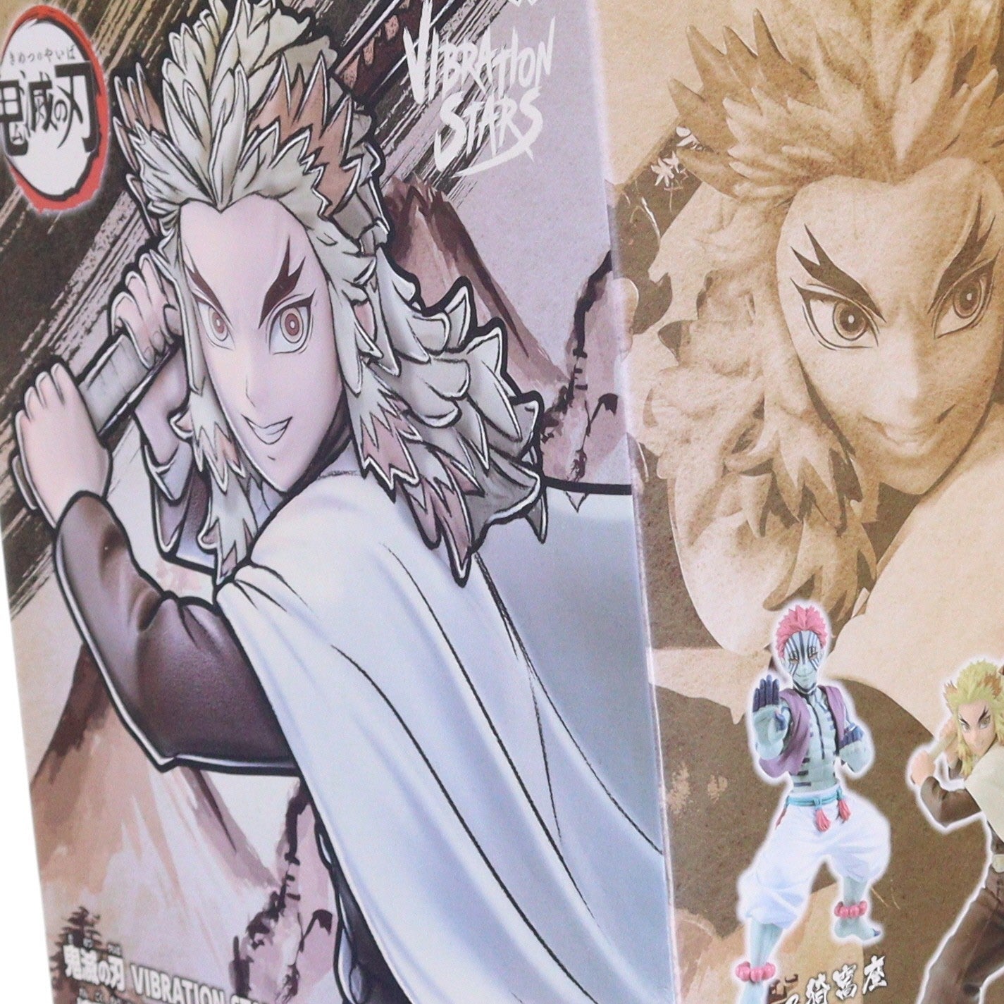 【中古即納】[FIG] 煉獄杏寿郎(れんごくきょうじゅろう) セピアカラーver. 鬼滅の刃 VIBRATION STARS-煉獄杏寿郎&猗窩座- フィギュア プライズ(2535280) バンプレスト(20210430)