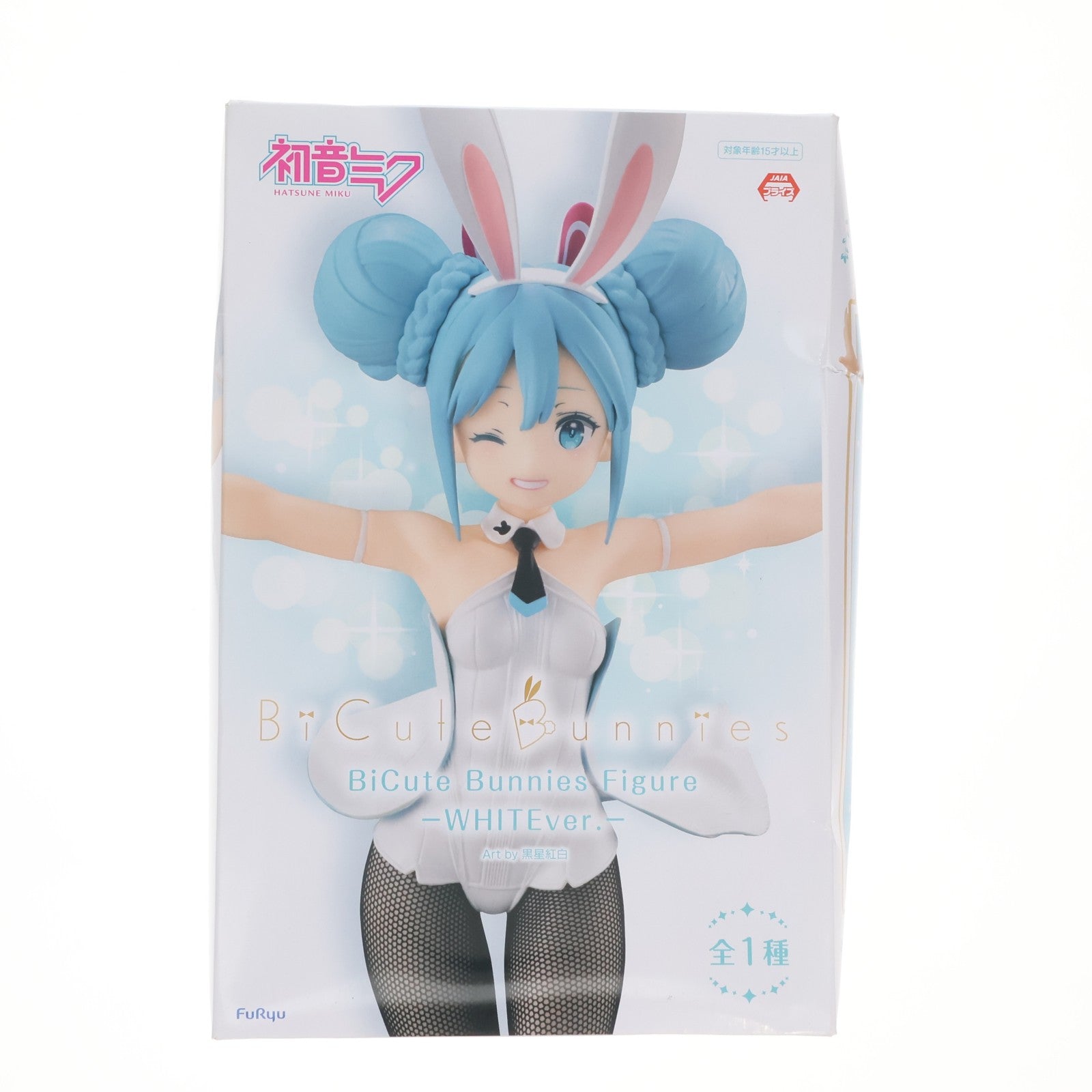【中古即納】[FIG] 初音ミク BiCute Bunnies Figure -WHITEver.- キャラクター・ボーカル・シリーズ01 初音ミク フィギュア プライズ(AMU-PRZ11810) フリュー(20210220)