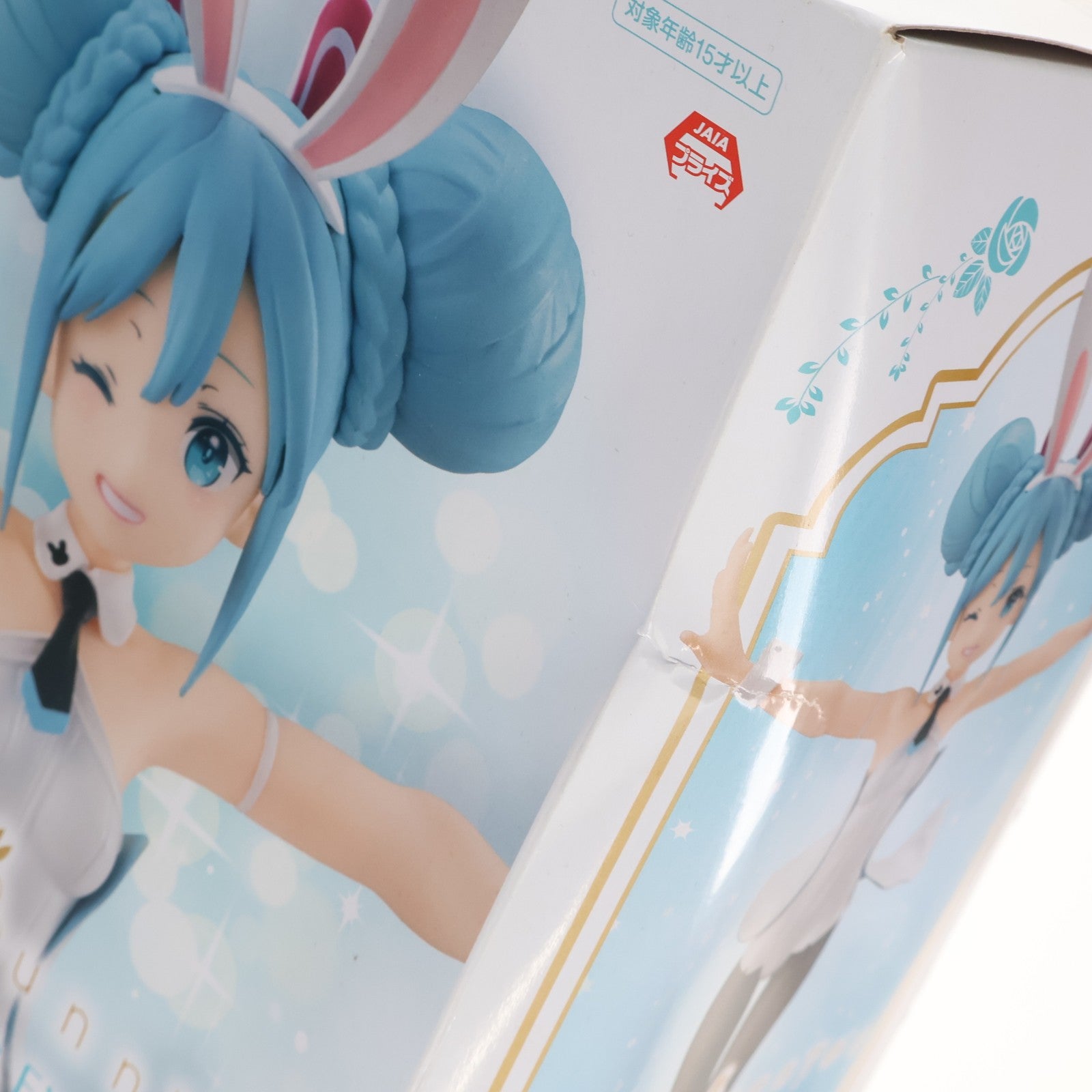 【中古即納】[FIG] 初音ミク BiCute Bunnies Figure -WHITEver.- キャラクター・ボーカル・シリーズ01 初音ミク フィギュア プライズ(AMU-PRZ11810) フリュー(20210220)