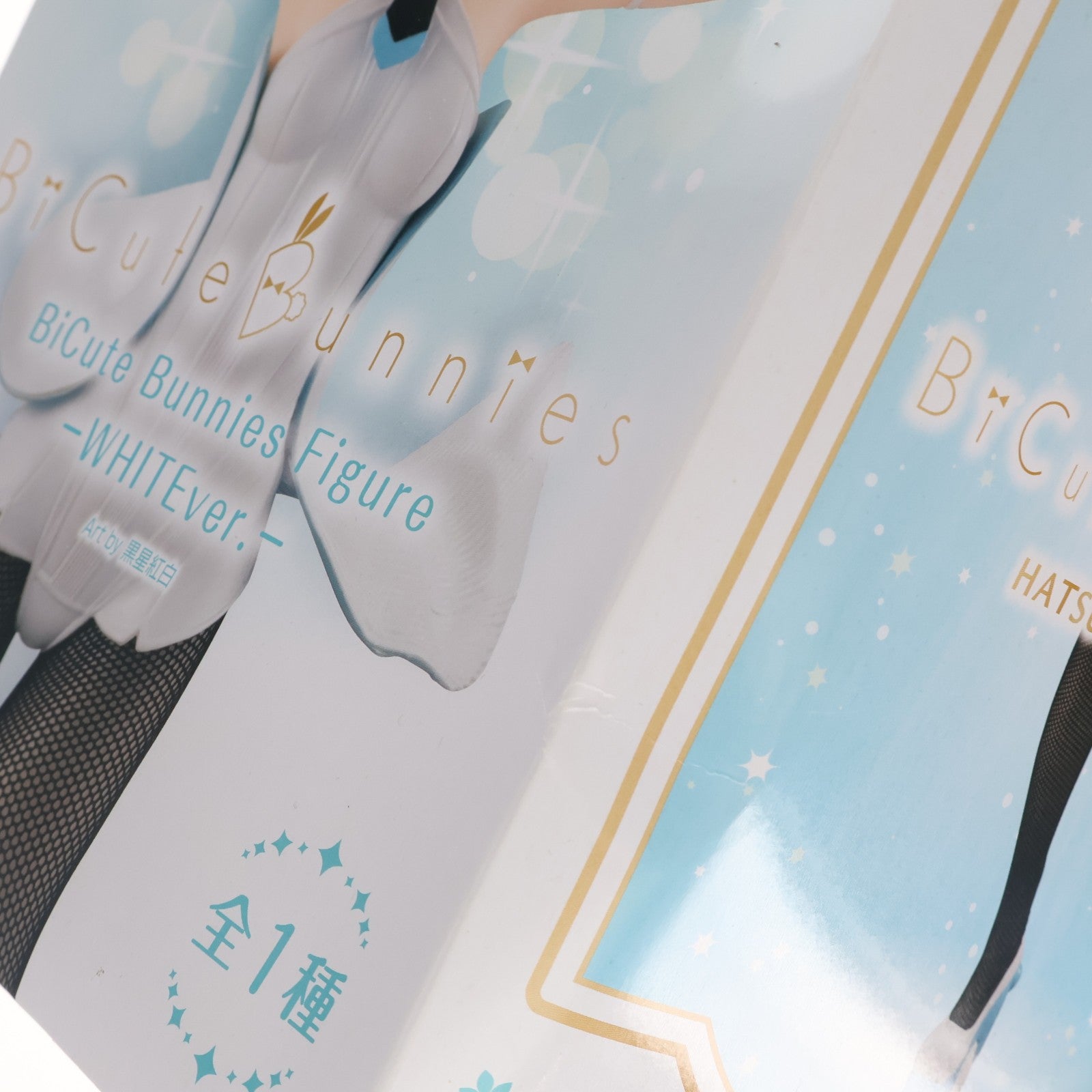 【中古即納】[FIG] 初音ミク BiCute Bunnies Figure -WHITEver.- キャラクター・ボーカル・シリーズ01 初音ミク フィギュア プライズ(AMU-PRZ11810) フリュー(20210220)