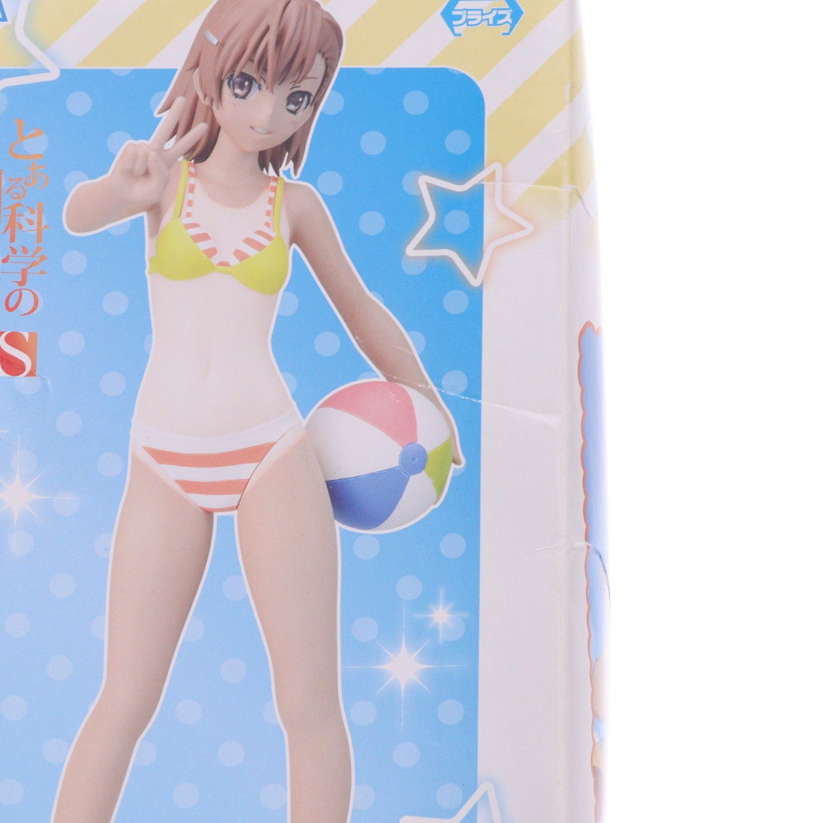 【中古即納】[FIG] 御坂美琴(みさかみこと) とある科学の超電磁砲S(レールガンS) プレミアムフィギュアサマービーチ プライズ(1003042) セガ(20140710)