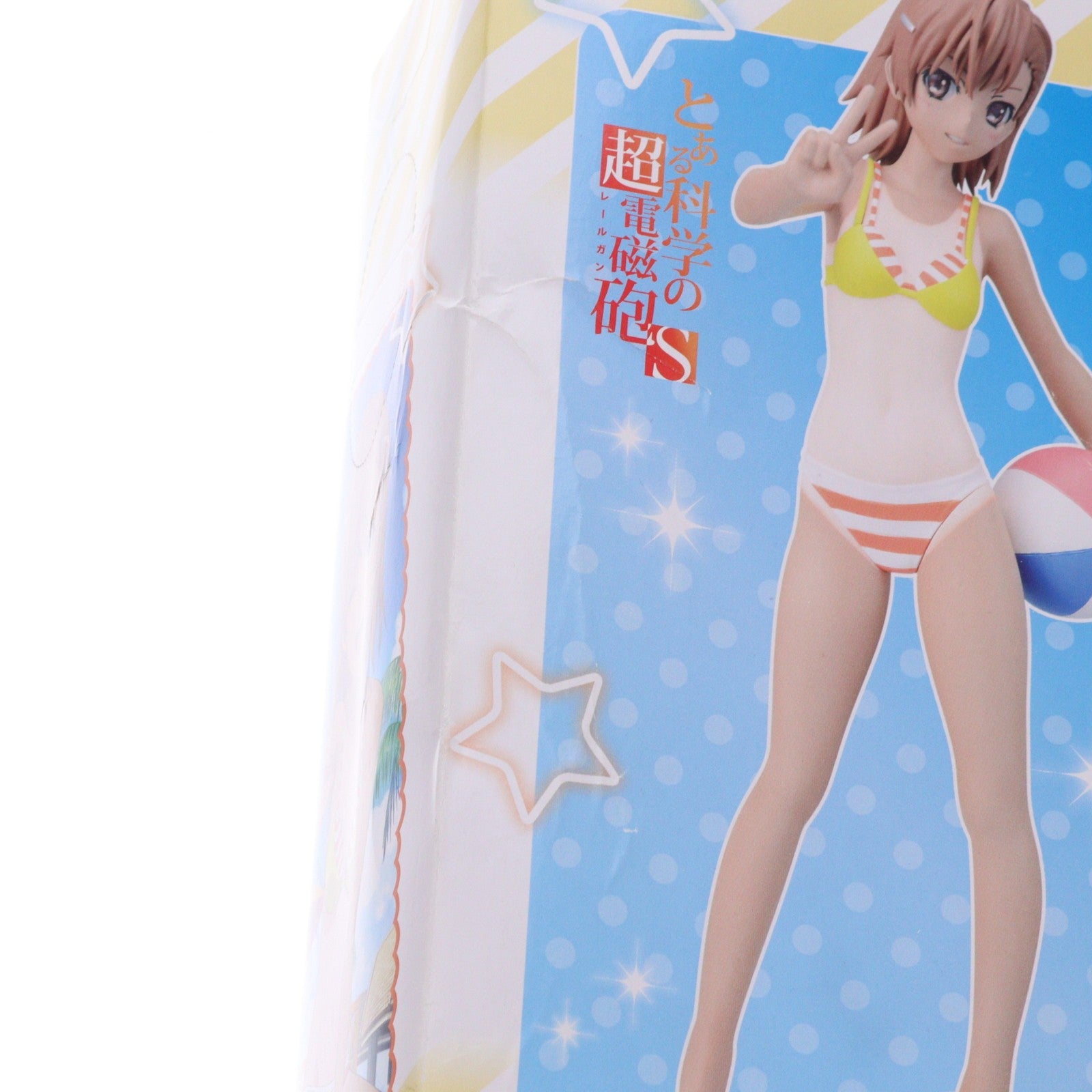 【中古即納】[FIG] 御坂美琴(みさかみこと) とある科学の超電磁砲S(レールガンS) プレミアムフィギュアサマービーチ プライズ(1003042) セガ(20140710)