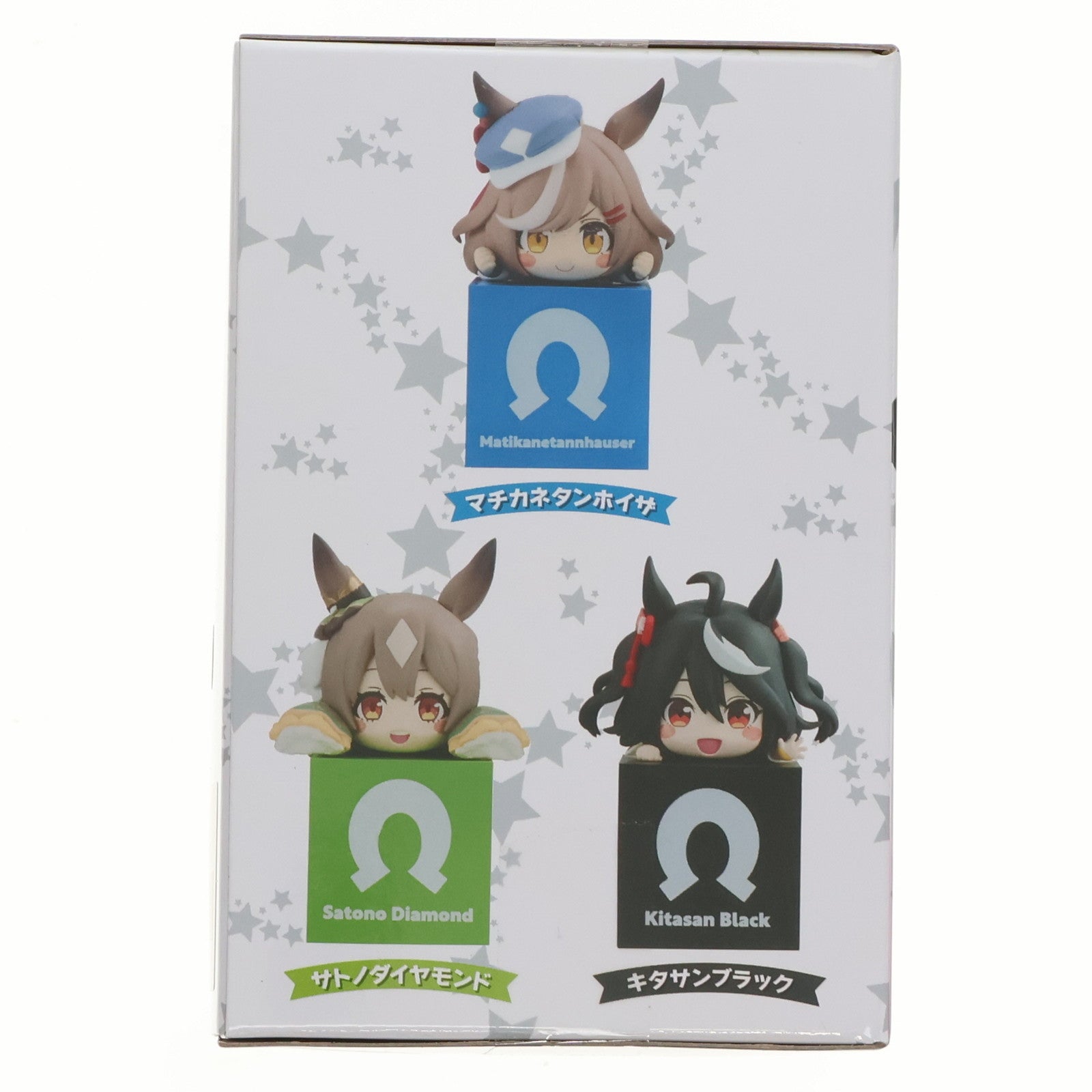 【中古即納】[FIG] キタサンブラック ウマ娘 プリティーダービー ひっかけフィギュアVol.7 プライズ(AMU-PRZ15399) フリュー(20231231)