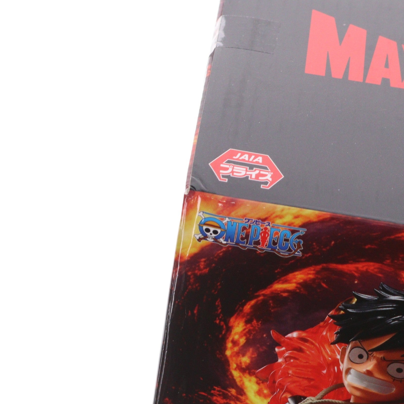 【中古即納】[FIG] モンキー・D・ルフィ ワンピース MAXIMATICPLUS MONKEY.D.LUFFY II ONE PIECE フィギュア プライズ(2809579) バンプレスト(20260625)