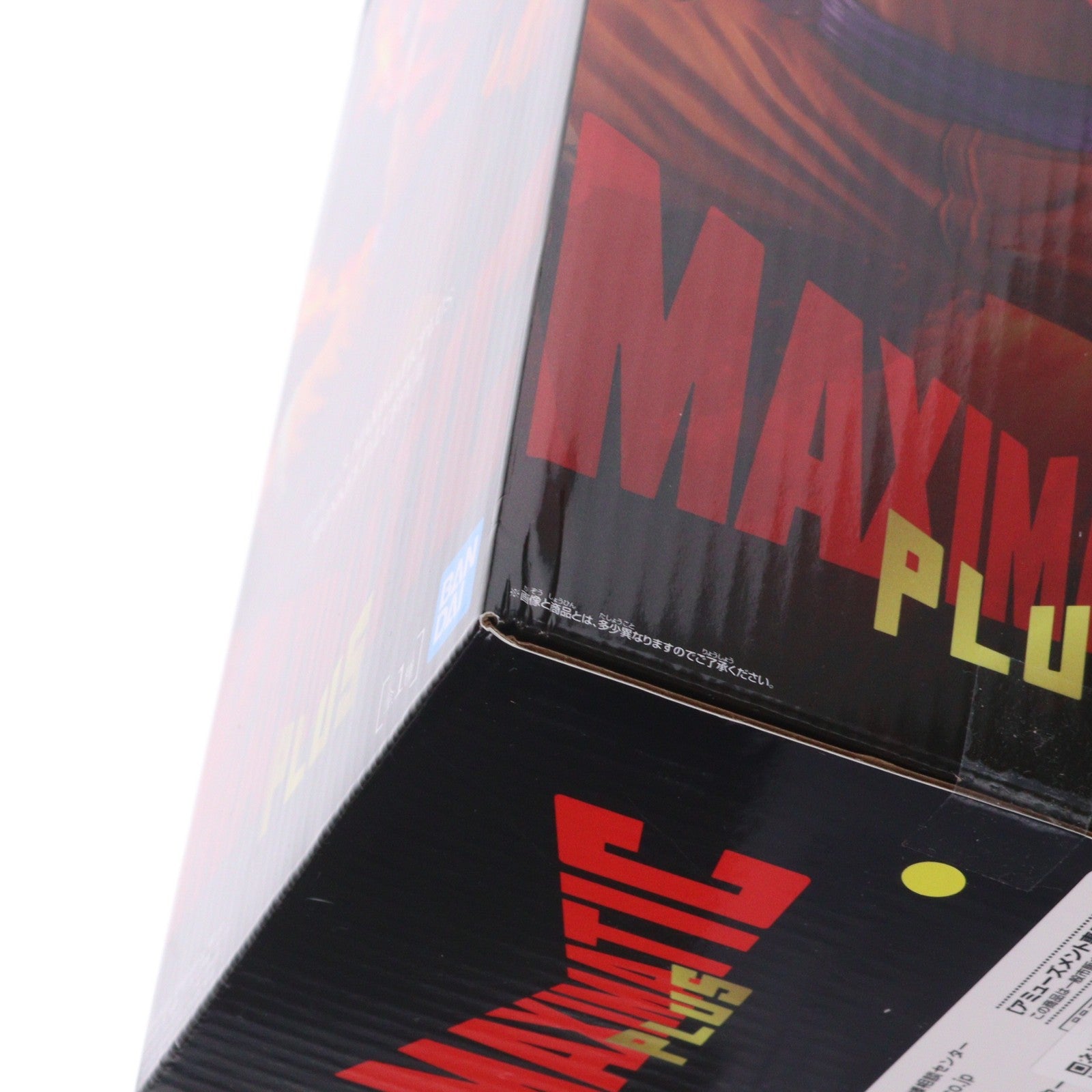 【中古即納】[FIG] モンキー・D・ルフィ ワンピース MAXIMATICPLUS MONKEY.D.LUFFY II ONE PIECE フィギュア プライズ(2809579) バンプレスト(20260625)