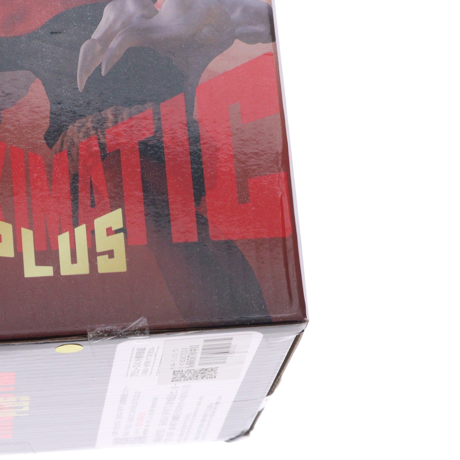 【中古即納】[FIG] モンキー・D・ルフィ ワンピース MAXIMATICPLUS MONKEY.D.LUFFY I ONE PIECE フィギュア プライズ(2800213) バンプレスト(20260210)