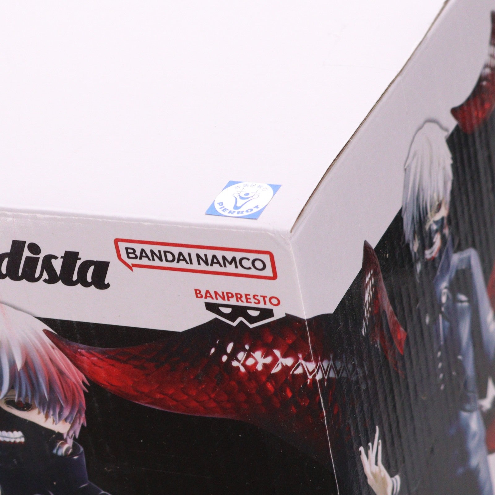 【中古即納】[FIG] 金木研(かねきけん) 東京喰種トーキョーグール Grandista-KANEKI KEN II- フィギュア プライズ(2775422) バンプレスト(20260618)