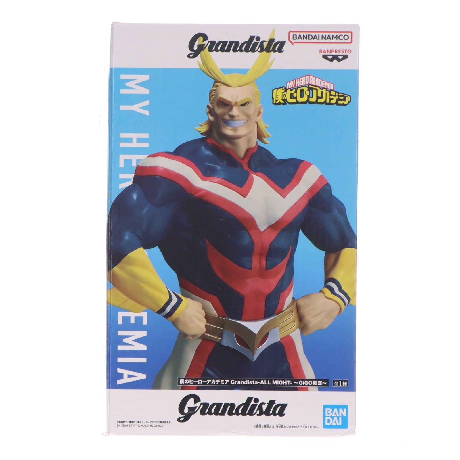 【中古即納】[FIG] オールマイト 僕のヒーローアカデミア Grandista-ALL MIGHT-～GiGO限定～ フィギュア プライズ バンプレスト(20260515)