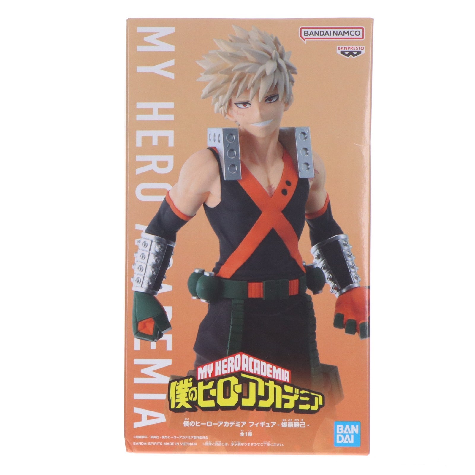 【中古即納】[FIG] 爆豪勝己(ばくごうかつき)- 僕のヒーローアカデミア フィギュア-爆豪勝己 プライズ(2802575) バンプレスト(20260521)