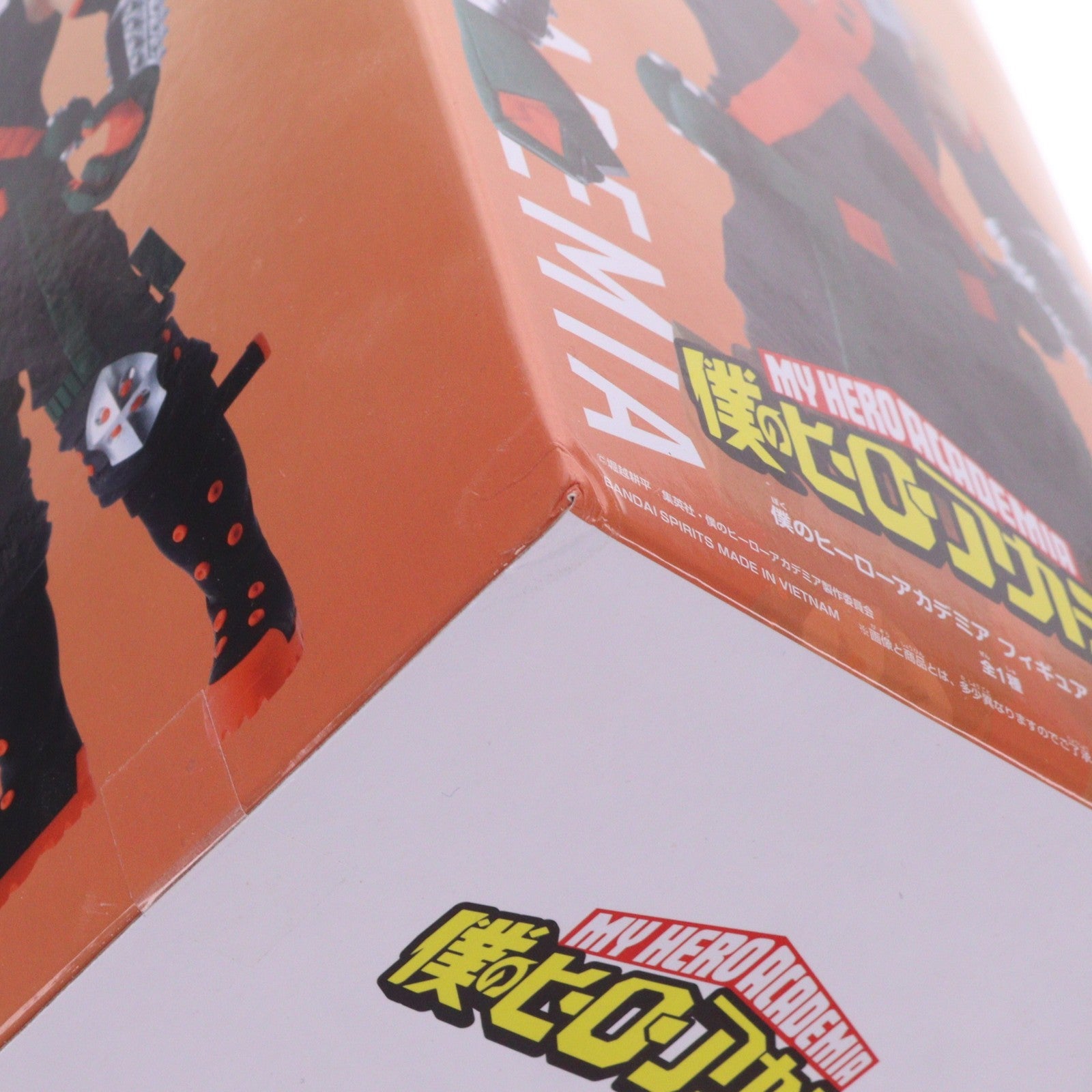 【中古即納】[FIG] 爆豪勝己(ばくごうかつき)- 僕のヒーローアカデミア フィギュア-爆豪勝己 プライズ(2802575) バンプレスト(20260521)