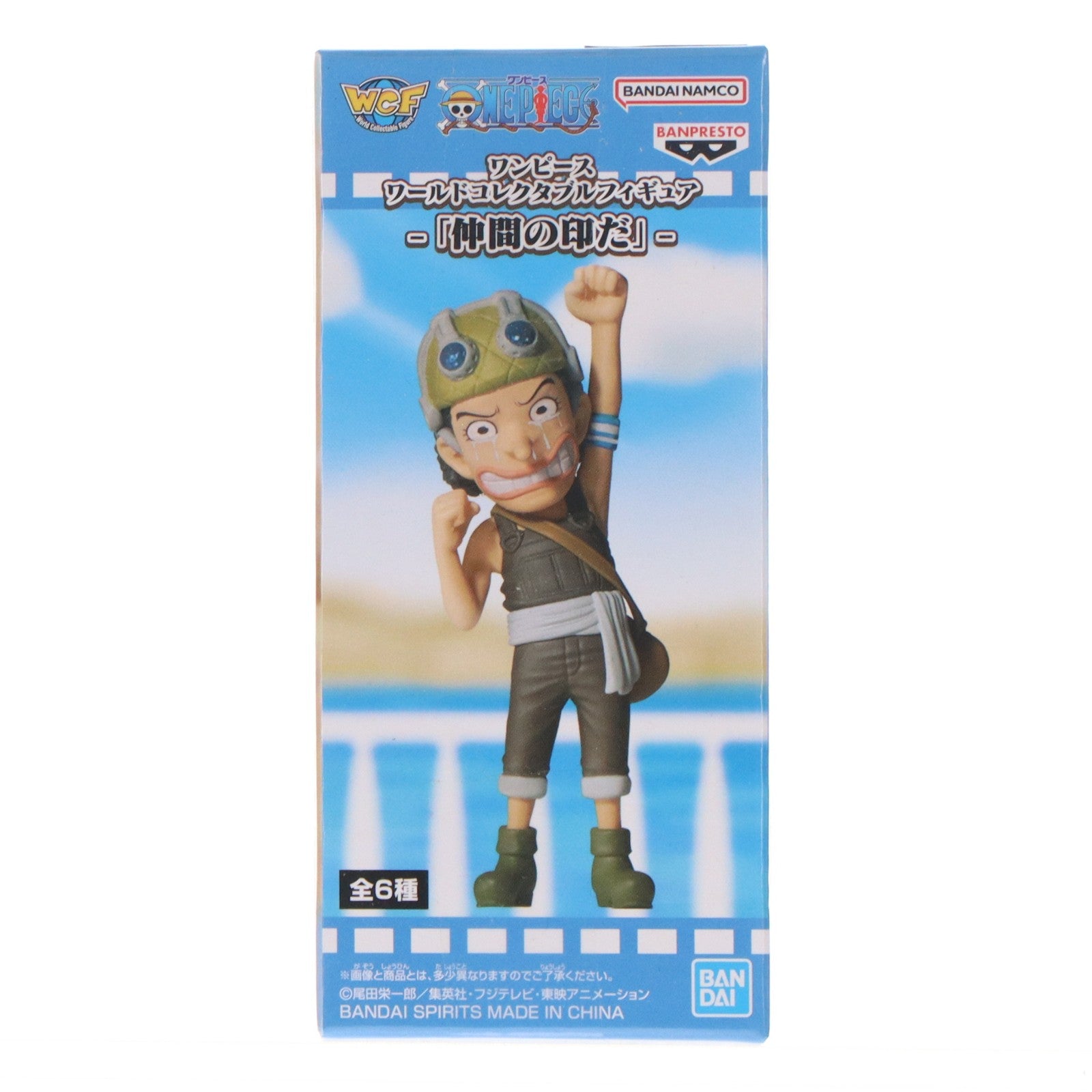 【中古即納】[FIG] ウソップ ワンピース ワールドコレクタブルフィギュア 仲間の印だ ONE PIECE プライズ(2728302) バンプレスト(20240810)