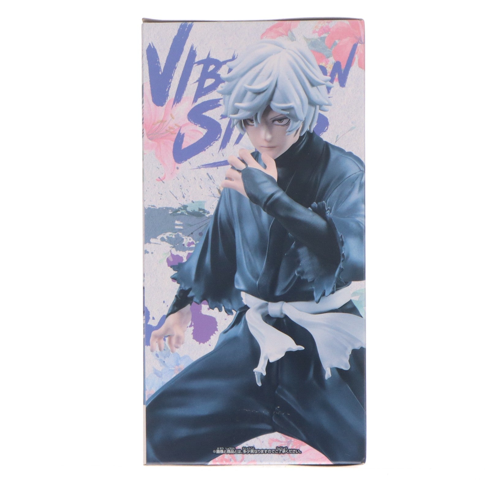 【中古即納】[FIG] 画眉丸(がびまる) 地獄楽 VIBRATION STARS-画眉丸 フィギュア プライズ(2553710) バンプレスト(20230430)
