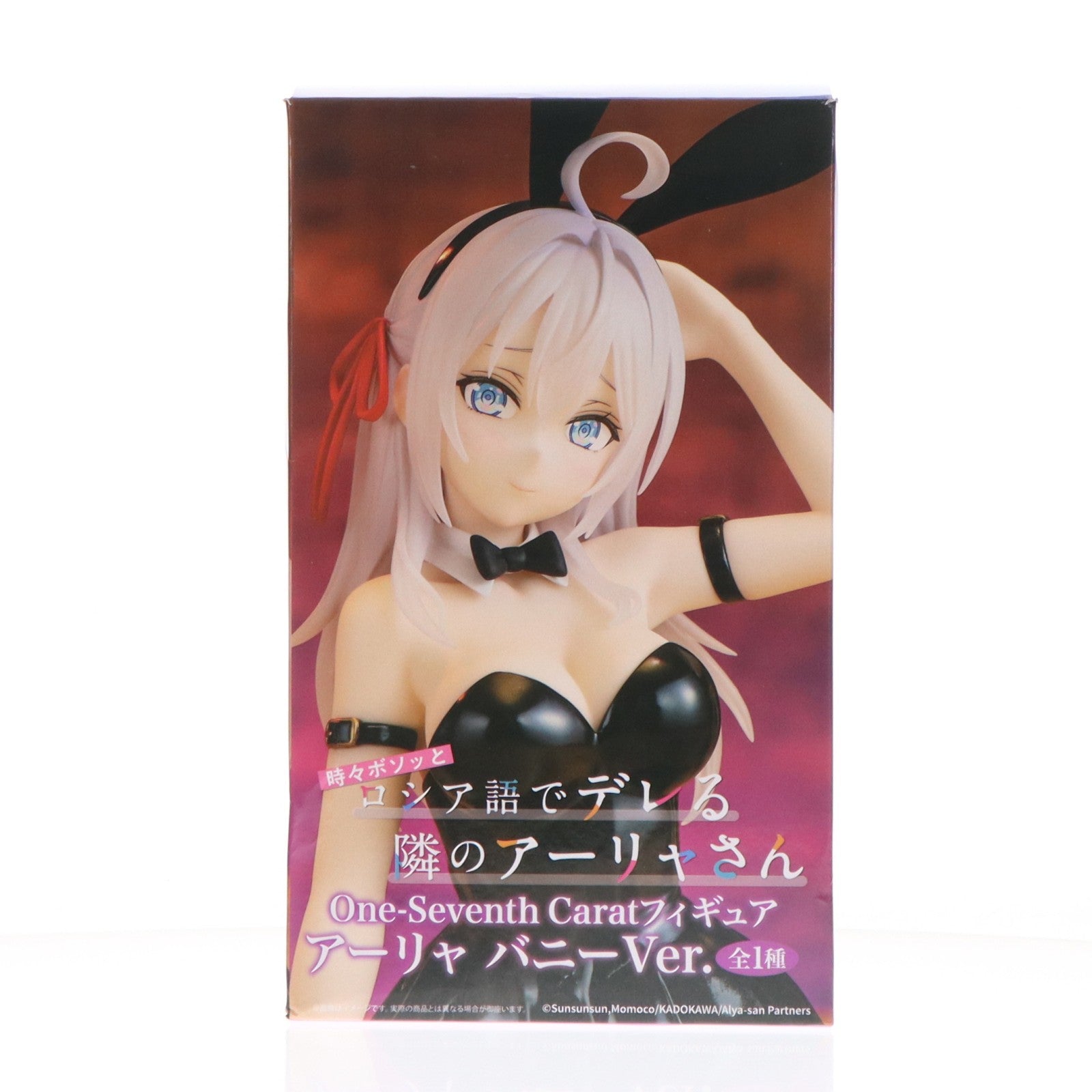 【中古即納】[FIG] アリサ・ミハイロヴナ・九条(くじょう) 時々ボソッとロシア語でデレる隣のアーリャさん One-Seventh Caratフィギュア アーリャ バニーVer. 1/7 プライズ(SS16123) システムサービス(20251023)