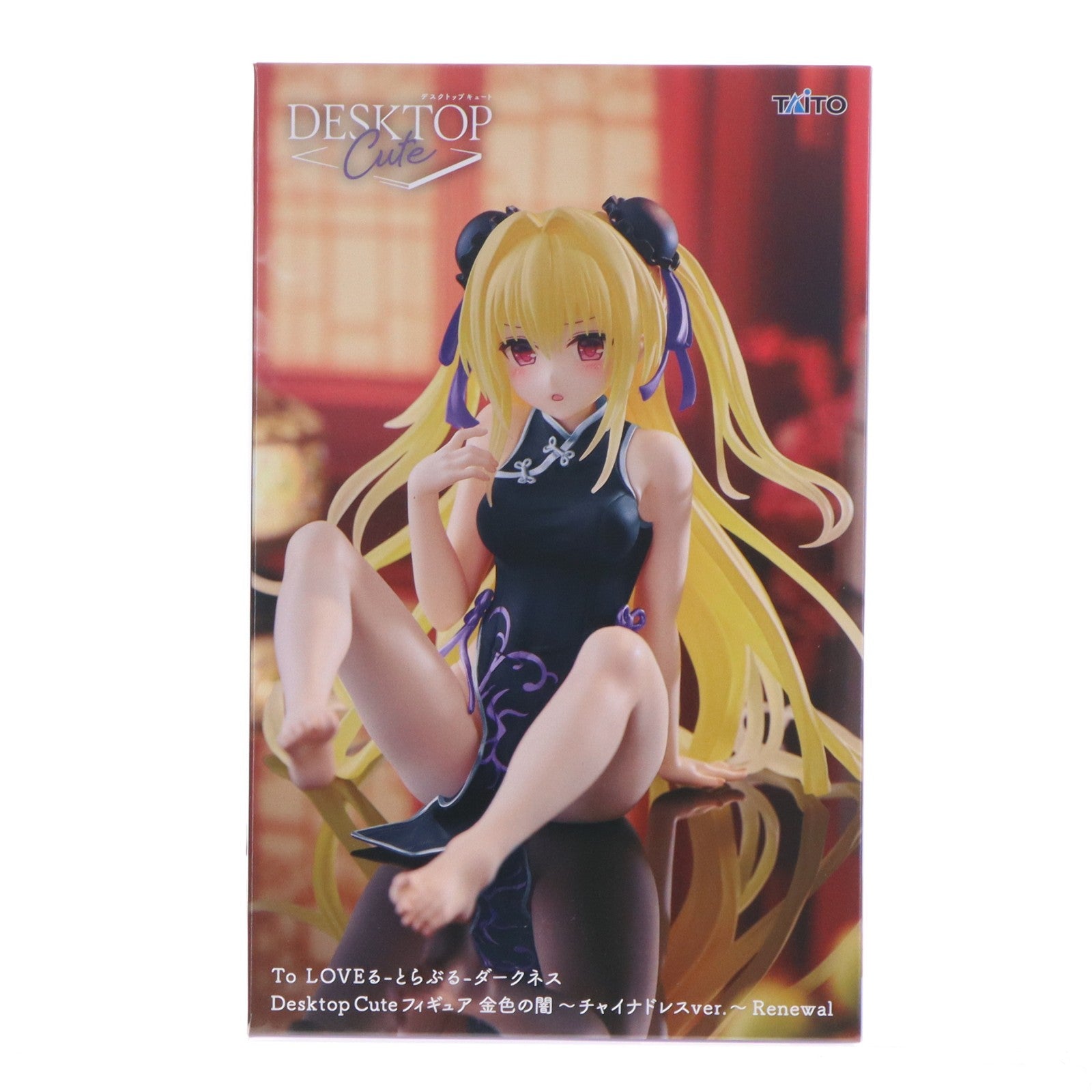 【中古即納】[FIG] 金色の闇(こんじきのやみ) To LOVEる-とらぶる-ダークネス Desktop Cute フィギュア 金色の闇～チャイナドレスver.～Renewal プライズ(452027900) タイトー(20260425)