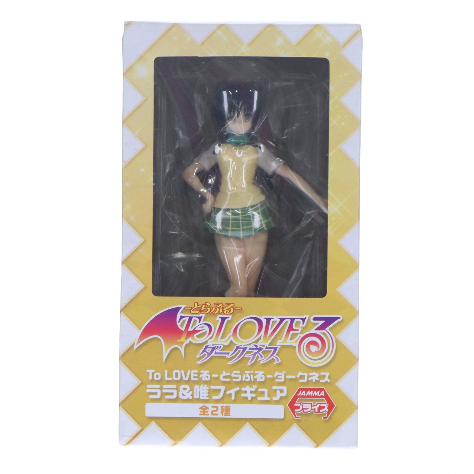【中古即納】[FIG] 古手川唯(こてがわゆい) To LOVEる-とらぶる- ダークネス ララ&唯フィギュア プライズ(AMU-PRZ5132) フリュー(20130930)
