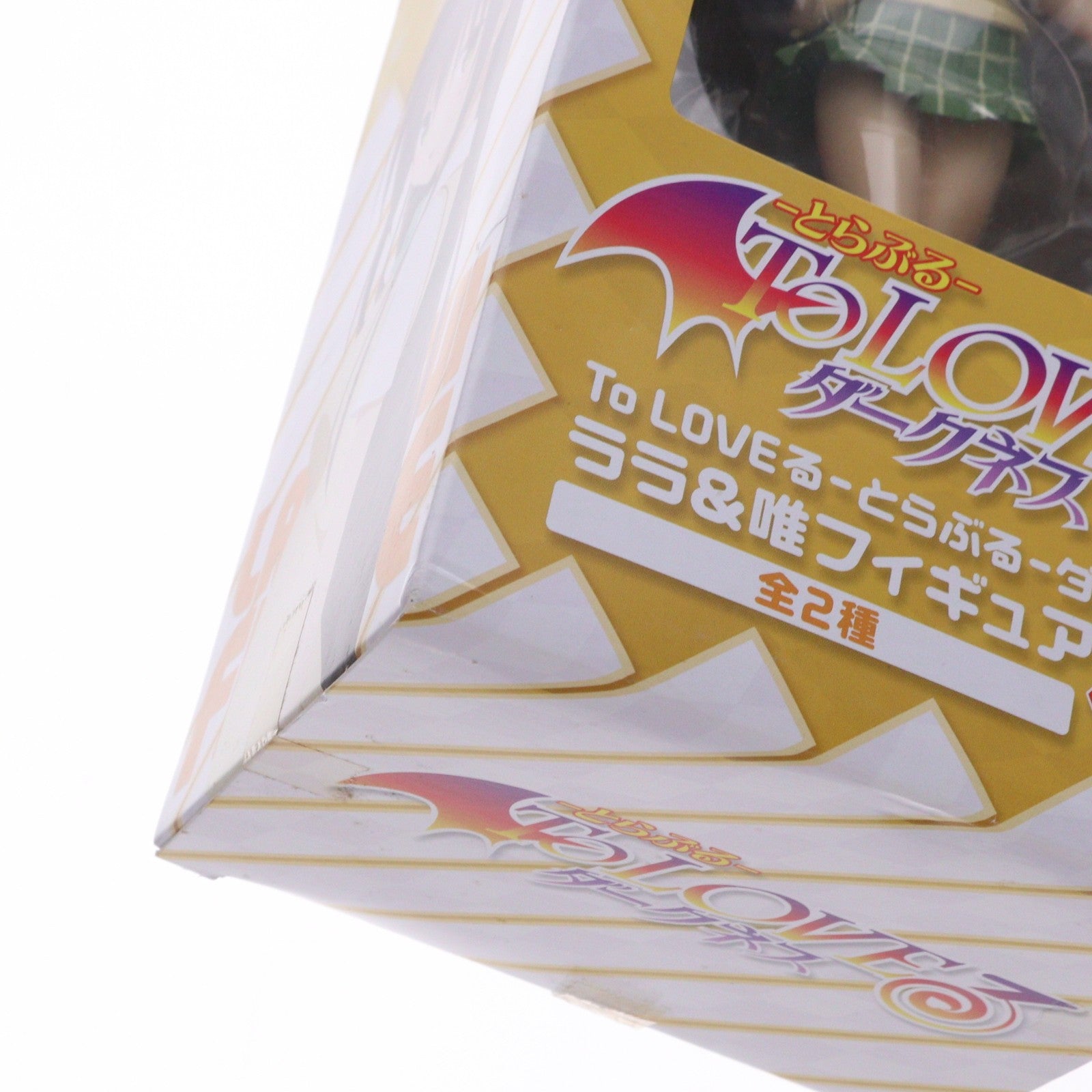 【中古即納】[FIG] 古手川唯(こてがわゆい) To LOVEる-とらぶる- ダークネス ララ&唯フィギュア プライズ(AMU-PRZ5132) フリュー(20130930)