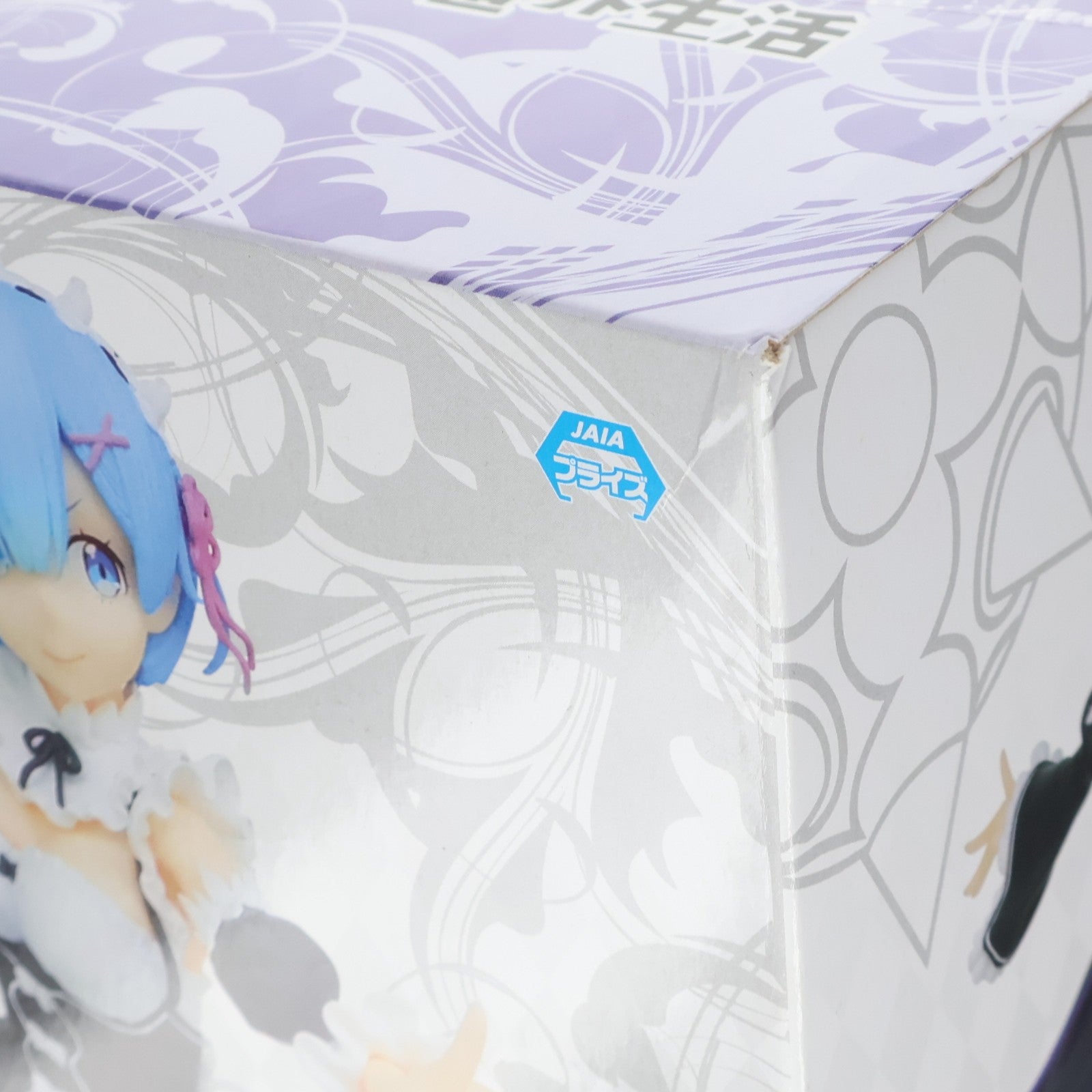 【中古即納】[FIG] 全力造形 フィギュア レム Re:ゼロから始める異世界生活 プライズ(SS11016) システムサービス(20191210)
