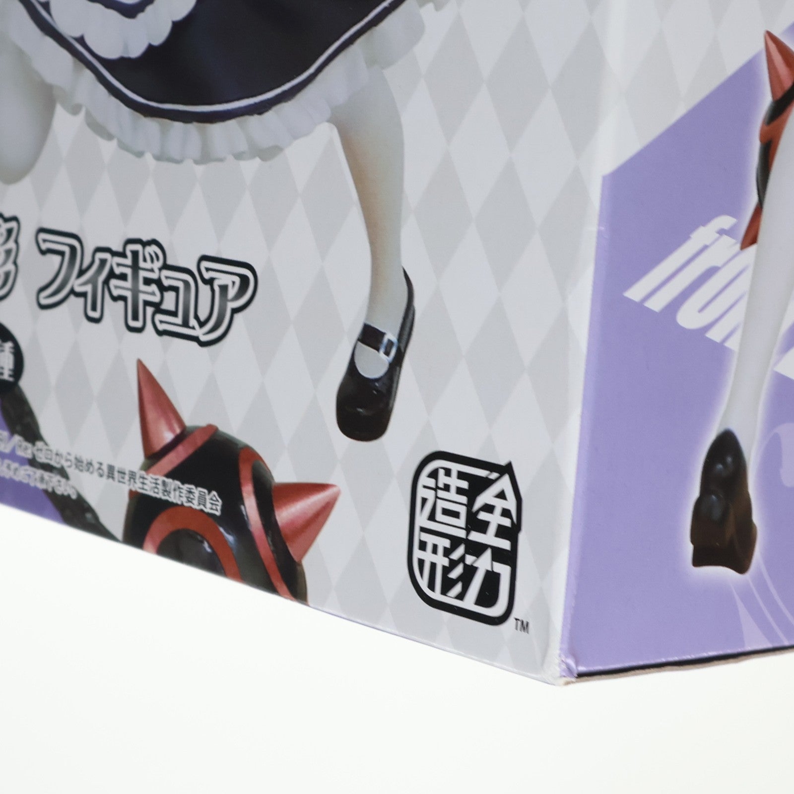【中古即納】[FIG] 全力造形 フィギュア レム Re:ゼロから始める異世界生活 プライズ(SS11016) システムサービス(20191210)
