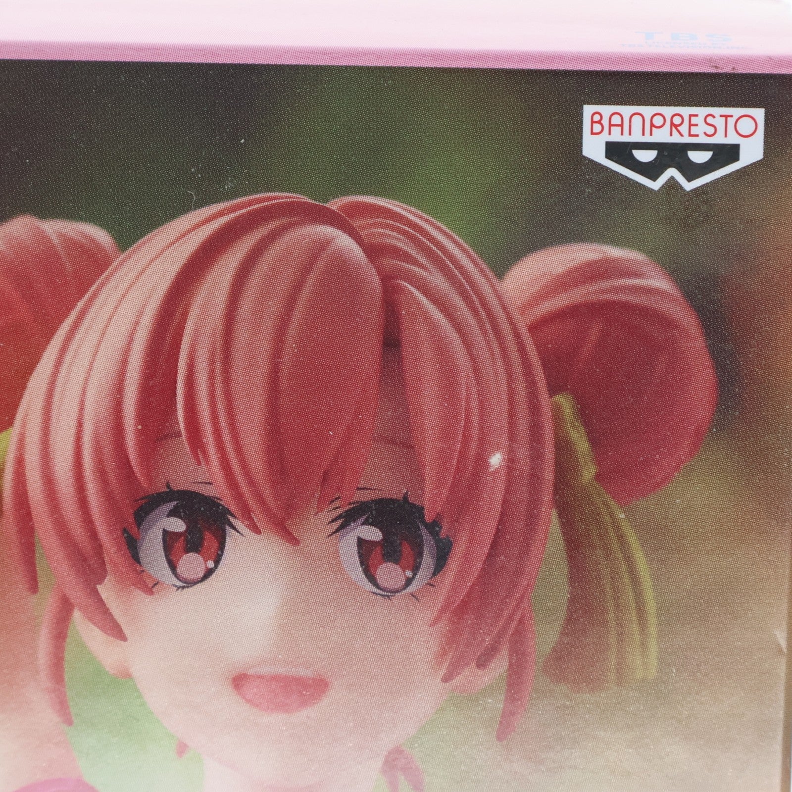 【中古即納】[FIG] Kyunties 由比ヶ浜結衣(ゆいがはまゆい) やはり俺の青春ラブコメはまちがっている。完 フィギュア プライズ(2587271) バンプレスト(20220731)