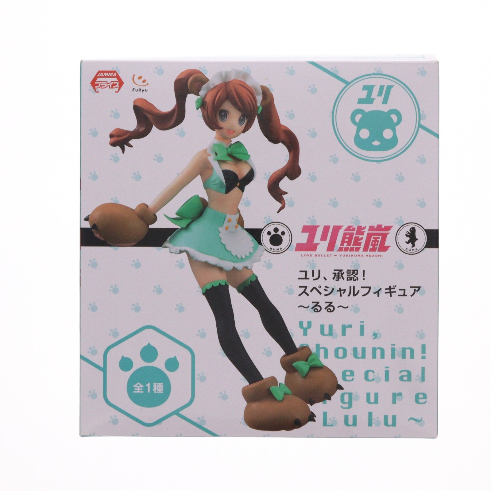 【中古即納】[FIG] 百合ヶ咲るる(ゆりがさきるる ウィニングモード) ユリ熊嵐 ユリ、承認! スペシャルフィギュア～るる～ プライズ(AMU-PRZ6526) フリュー(20150630)