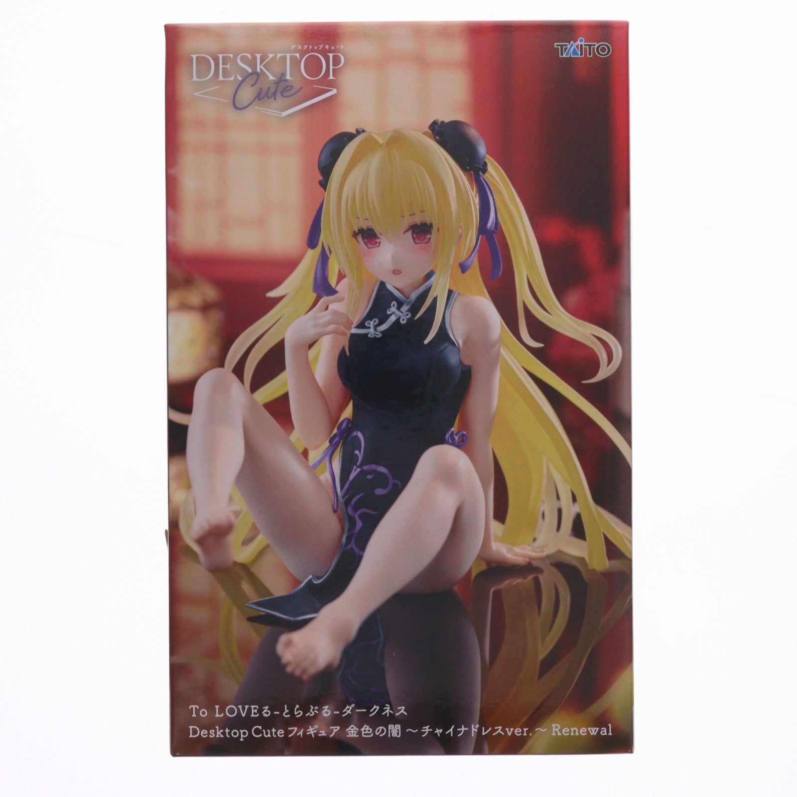 【中古即納】[FIG] 金色の闇(こんじきのやみ) To LOVEる-とらぶる-ダークネス Desktop Cute フィギュア 金色の闇～チャイナドレスver.～Renewal プライズ(452027900) タイトー(20260425)