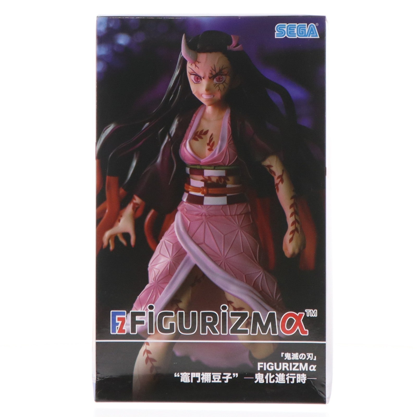 【中古即納】[FIG] 竈門禰豆子(かまどねずこ) 鬼滅の刃 FIGURIZMα『竈門禰豆子』-鬼化進行時- フィギュア プライズ(1064758) セガ(20221231)