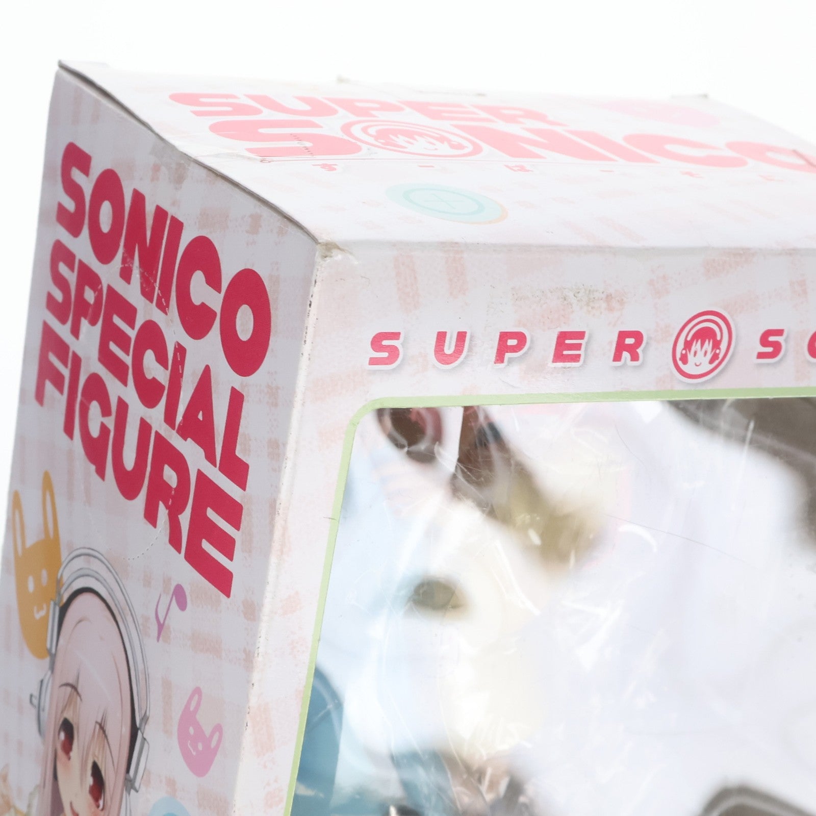 【中古即納】[FIG] すーぱーそに子 そに子ちゃん生活密着取材スペシャルフィギュア～おきがえタイム～ プライズ(AMU-PRZ5641) フリュー(20140430)