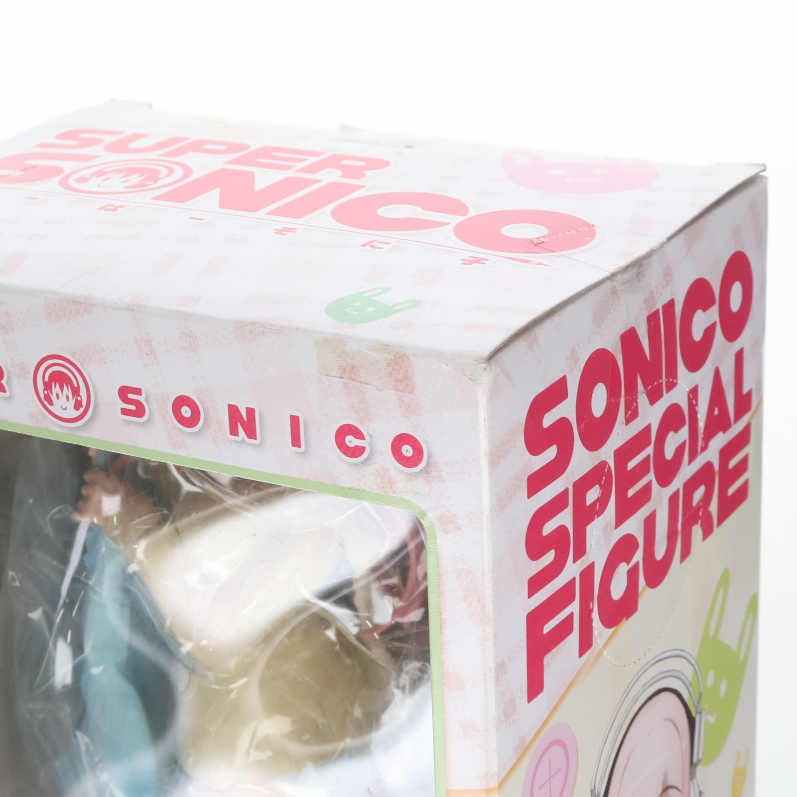 【中古即納】[FIG] すーぱーそに子 そに子ちゃん生活密着取材スペシャルフィギュア～おきがえタイム～ プライズ(AMU-PRZ5641) フリュー(20140430)
