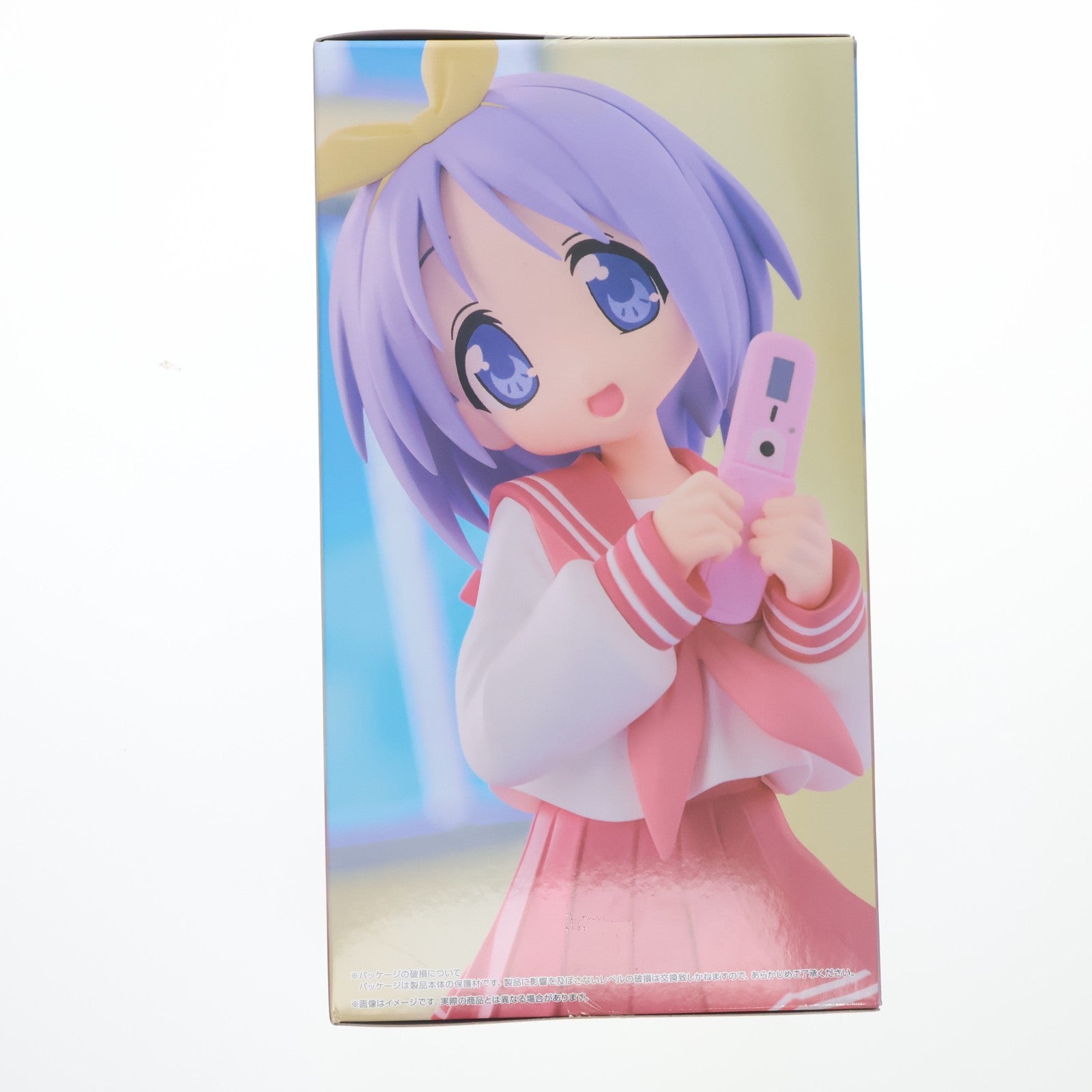 【中古即納】[FIG] 柊つかさ(ひいらぎつかさ) らき☆すた Trio-Try-iT Figure-柊つかさ- フィギュア プライズ(AMU-PRZ2110808) フリュー(20260615)