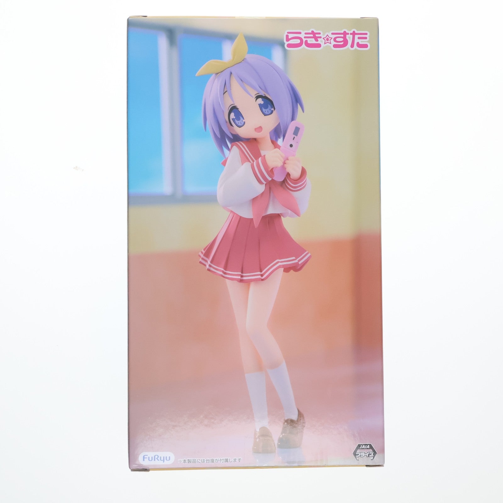 【中古即納】[FIG] 柊つかさ(ひいらぎつかさ) らき☆すた Trio-Try-iT Figure-柊つかさ- フィギュア プライズ(AMU-PRZ2110808) フリュー(20260615)