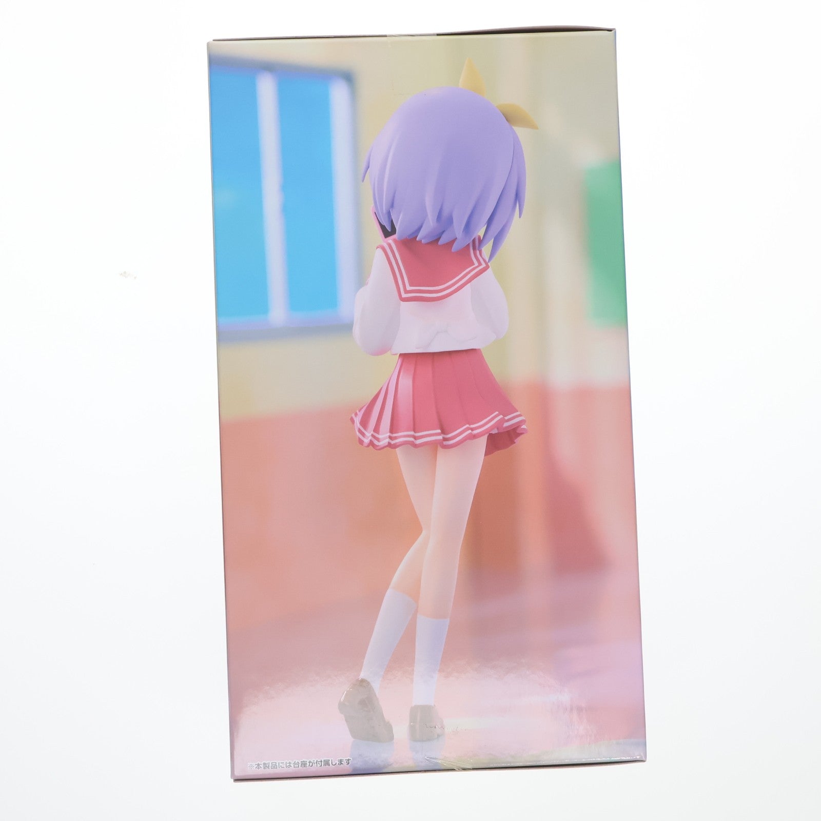【中古即納】[FIG] 柊つかさ(ひいらぎつかさ) らき☆すた Trio-Try-iT Figure-柊つかさ- フィギュア プライズ(AMU-PRZ2110808) フリュー(20260615)