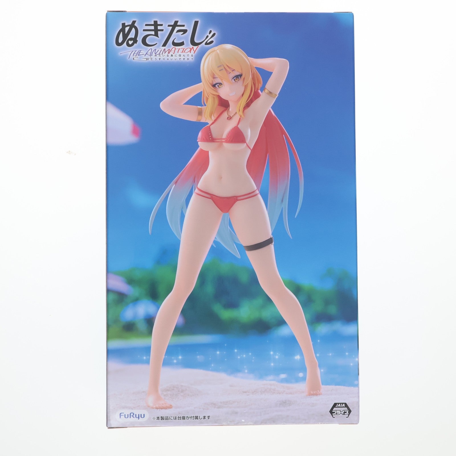 【中古即納】[FIG] 片桐奈々瀬(かたぎりななせ) ぬきたし THE ANIMATION Trio-Try-iT Figure-片桐奈々瀬- フィギュア プライズ(AMU-PRZ21369) フリュー(20260622)