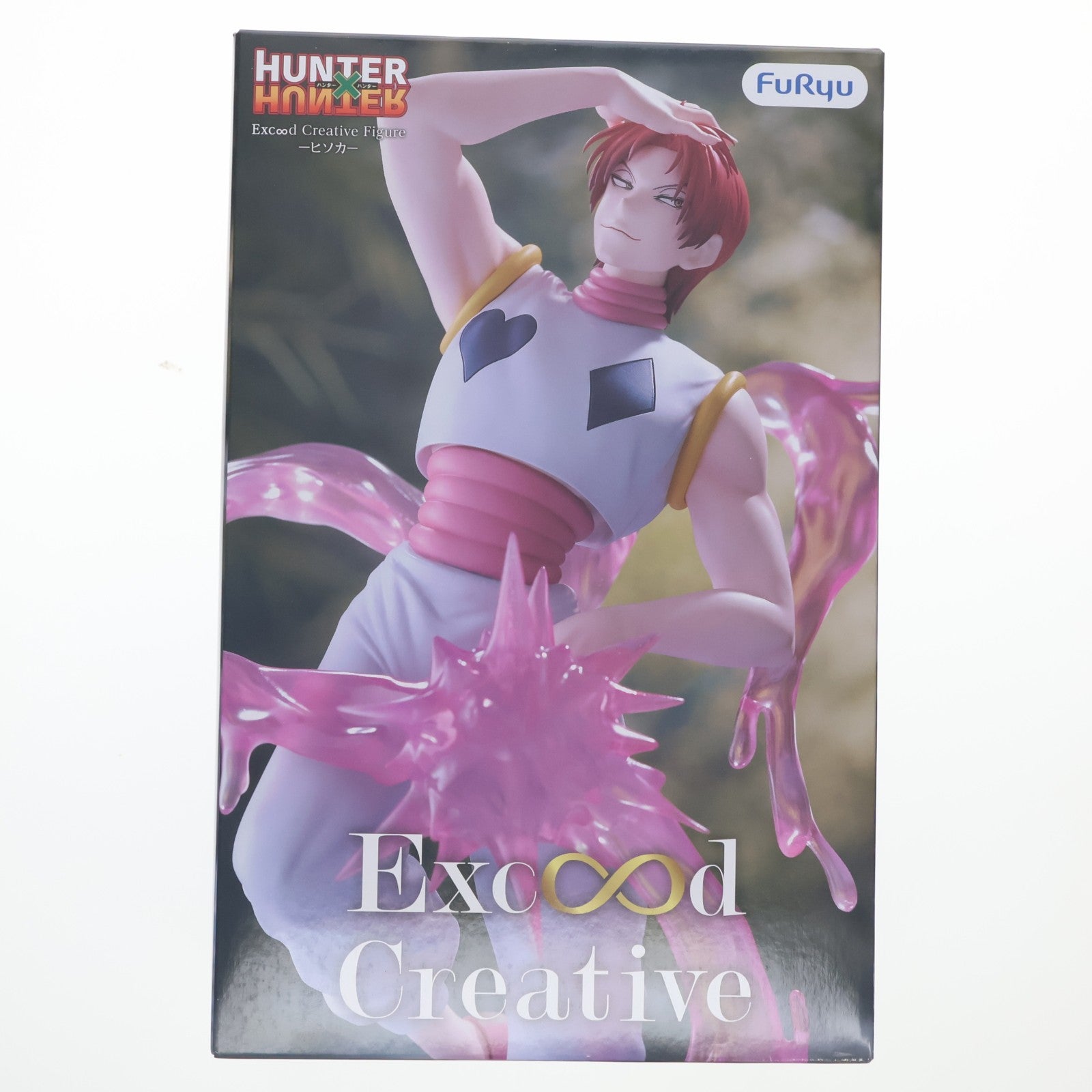 【中古即納】[FIG] ヒソカ=モロウ HUNTER×HUNTER(ハンター×ハンター) Exc∞d Creative Figure-ヒソカ- フィギュア プライズ(AMU-PRZ21100) フリュー(20260622)