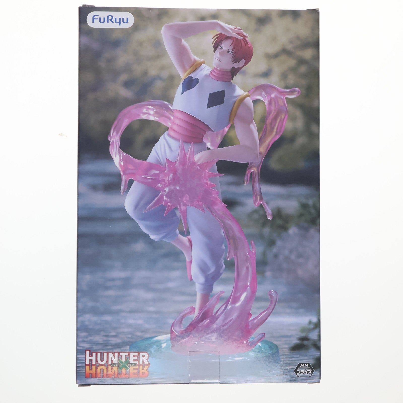 【中古即納】[FIG] ヒソカ=モロウ HUNTER×HUNTER(ハンター×ハンター) Exc∞d Creative Figure-ヒソカ- フィギュア プライズ(AMU-PRZ21100) フリュー(20260622)