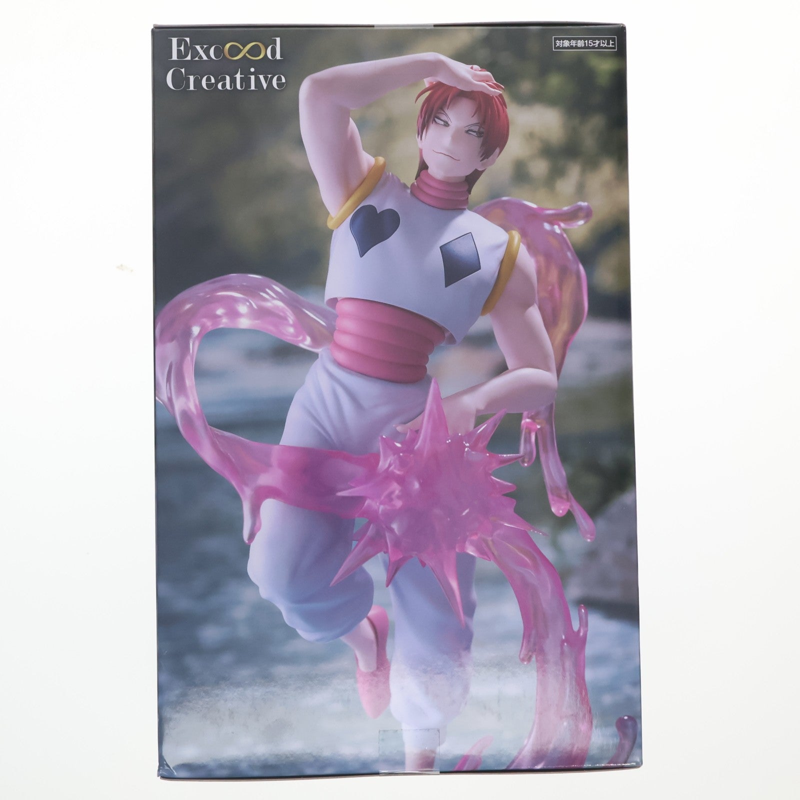 【中古即納】[FIG] ヒソカ=モロウ HUNTER×HUNTER(ハンター×ハンター) Exc∞d Creative Figure-ヒソカ- フィギュア プライズ(AMU-PRZ21100) フリュー(20260622)