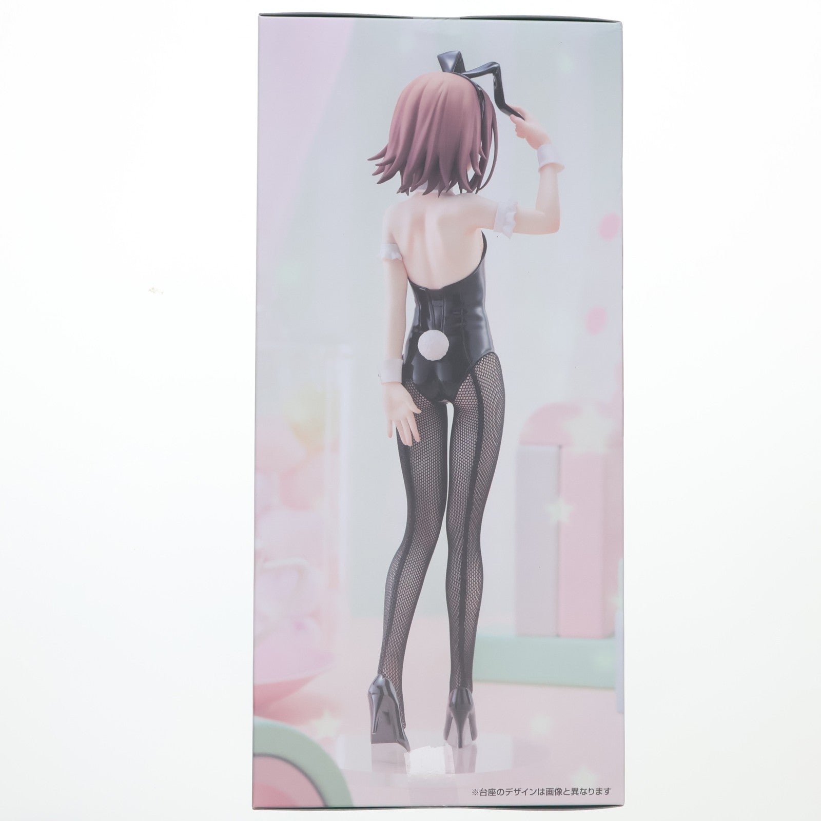【中古即納】[FIG] 木下秀吉(きのしたひでよし) バカとテストと召喚獣 BiCute Bunnies Figure-木下秀吉- フィギュア プライズ(AMU-PRZ21382) フリュー(20260620)