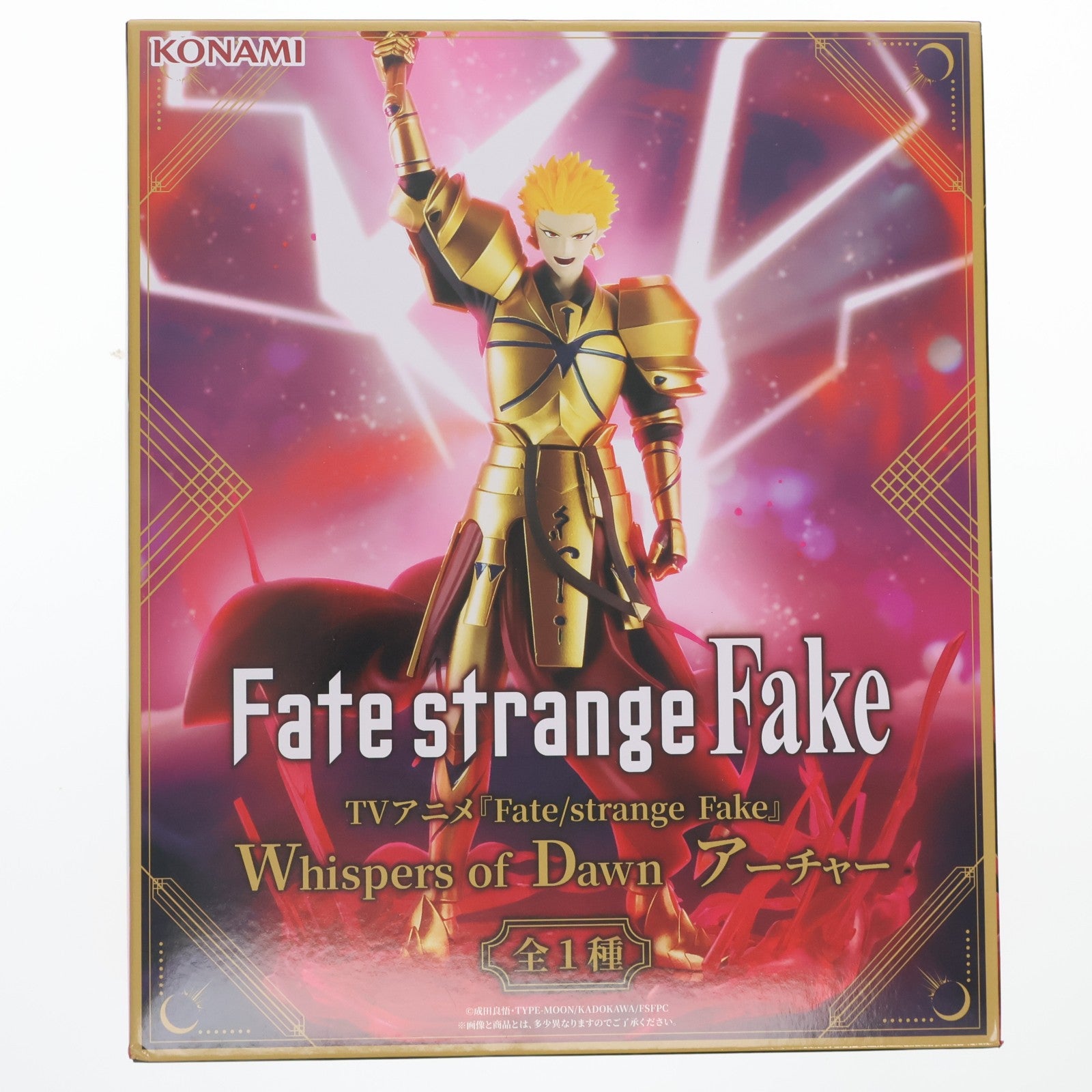 【中古即納】[FIG] アーチャー Fate/strange Fake -Whispers of Dawn-(フェイト/ストレンジフェイク ウィスパーズ オブ ドーン) フィギュア プライズ コナミアミューズメント(20260430)