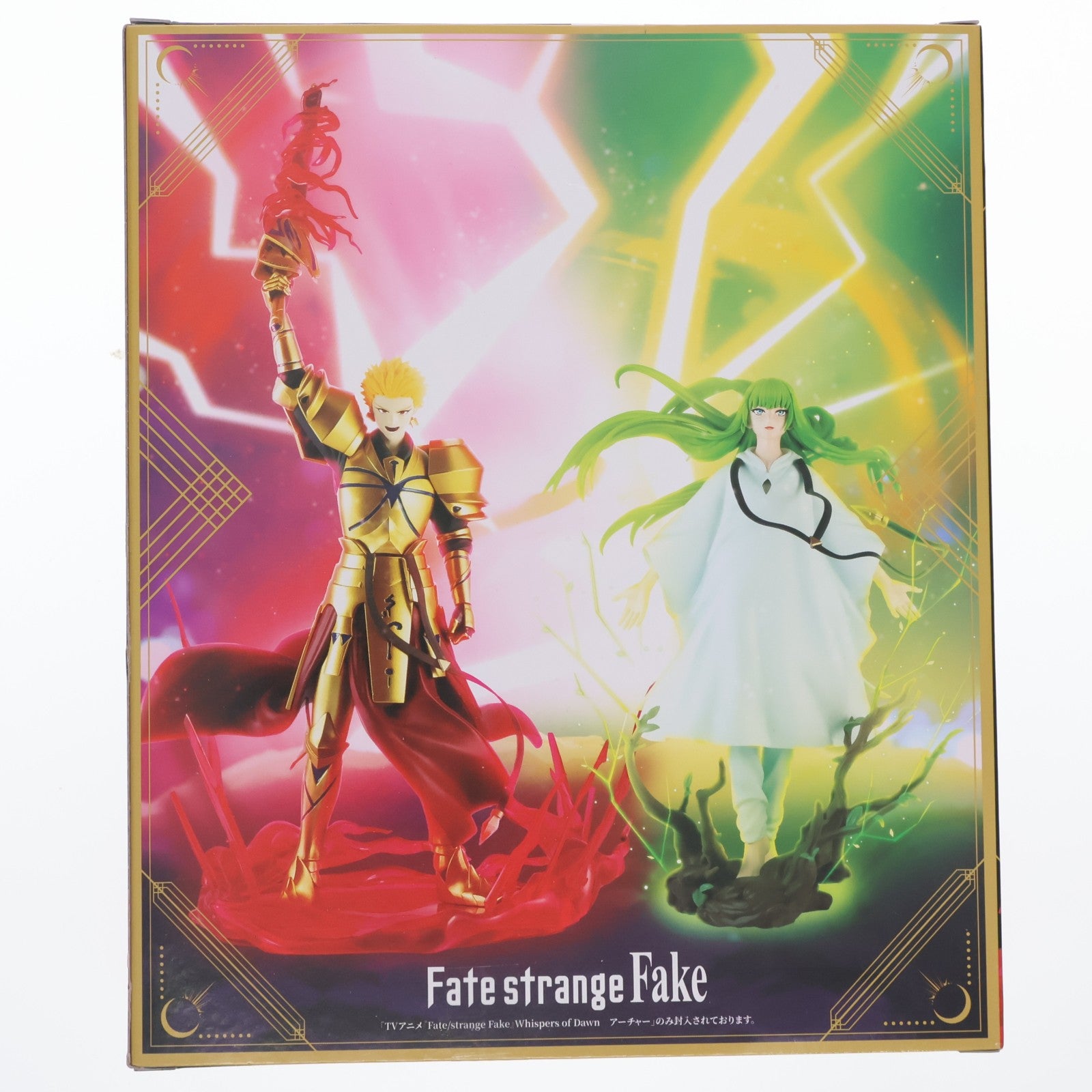【中古即納】[FIG] アーチャー Fate/strange Fake -Whispers of Dawn-(フェイト/ストレンジフェイク ウィスパーズ オブ ドーン) フィギュア プライズ コナミアミューズメント(20260430)