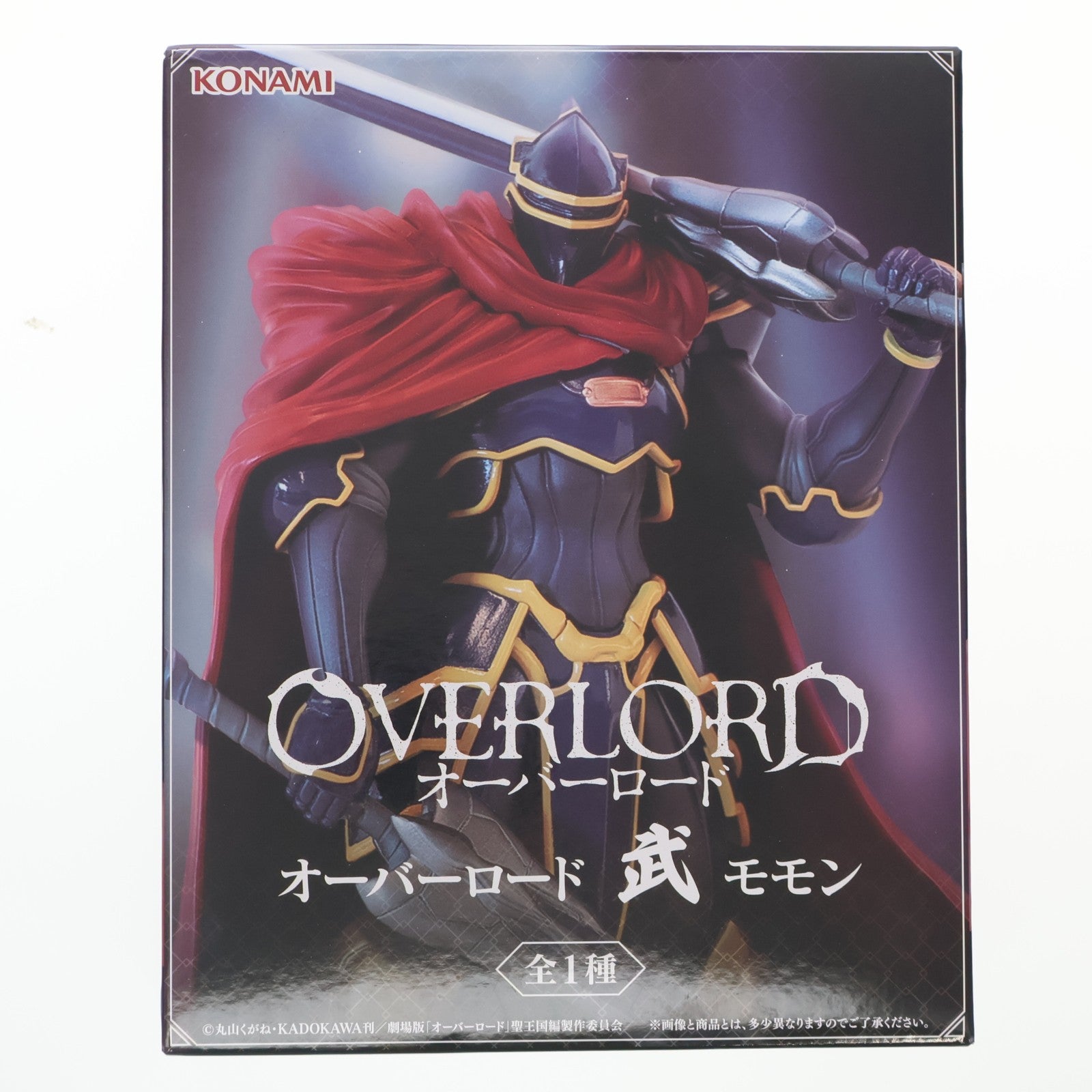 【中古即納】[FIG] 武モモン オーバーロード フィギュア プライズ コナミアミューズメント(20260430)