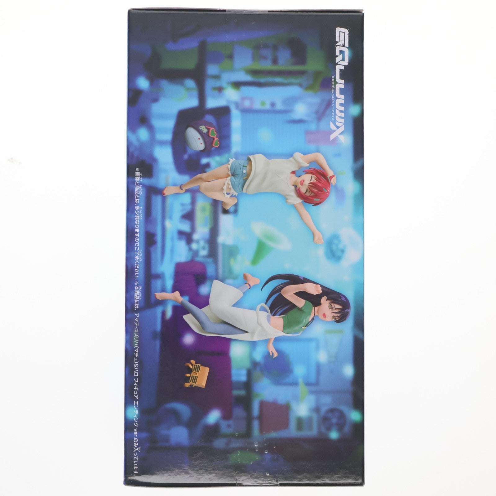 【中古即納】[FIG] アマテ・ユズリハ(マチュ)&ハロ 機動戦士Gundam GQuuuuuuX アマテ・ユズリハ(マチュ)&ハロ フィギュア エンディング ver. プライズ(2824593) バンプレスト(20260623)
